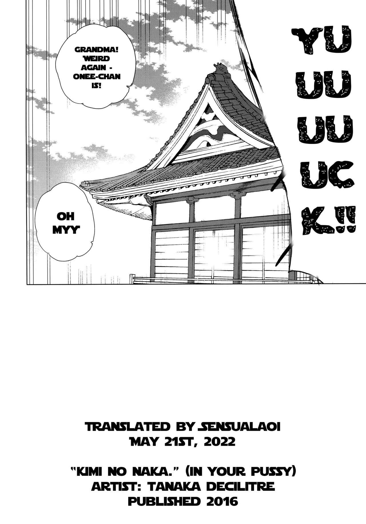 Kimi no Naka. - Page 11