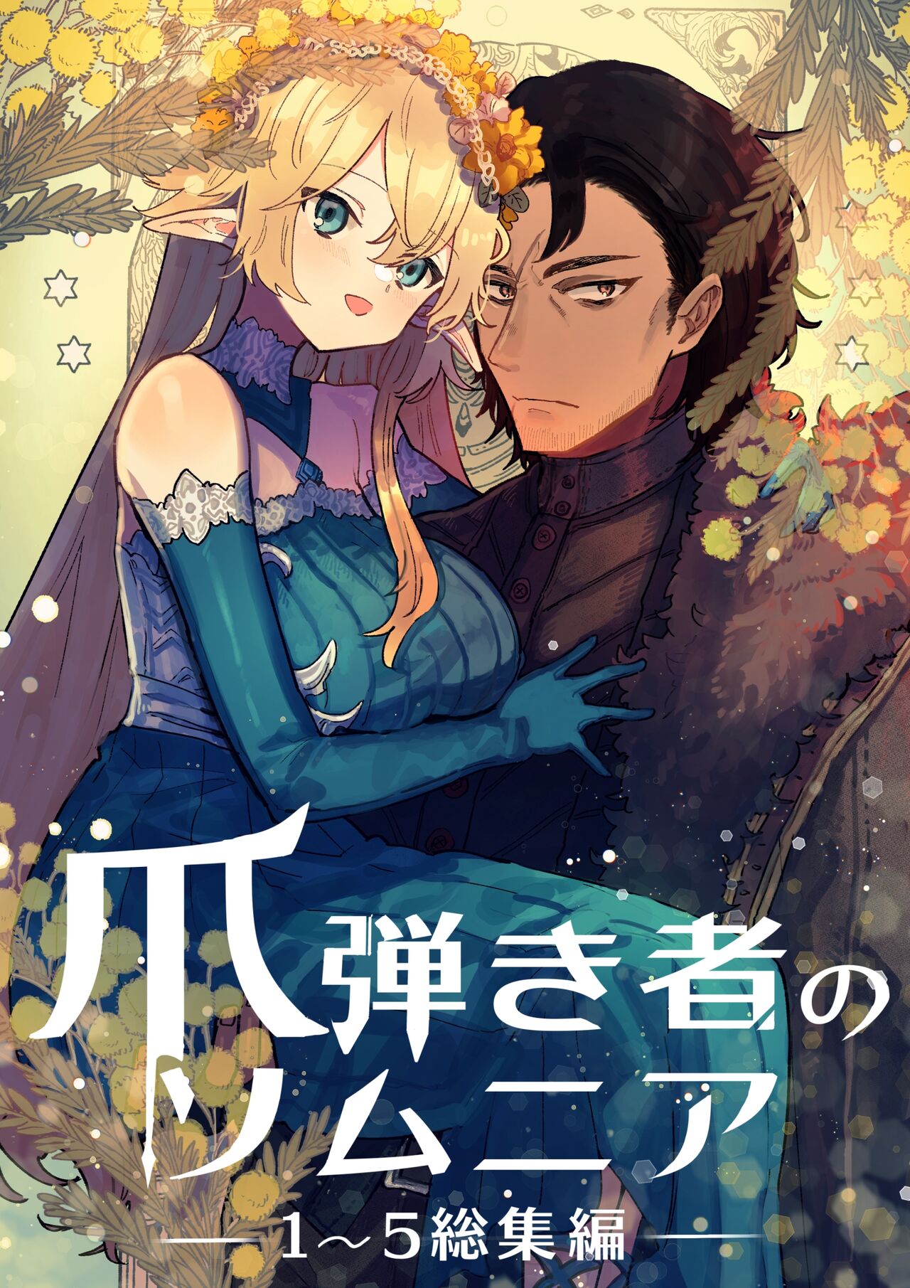 Preview page 1