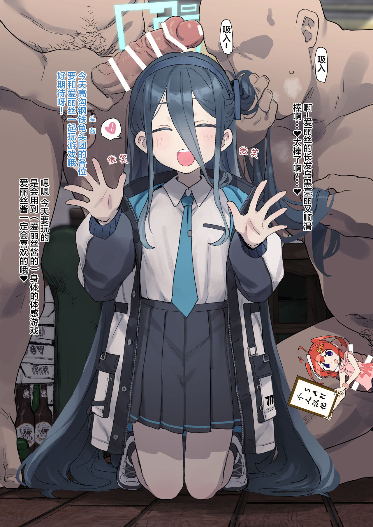 Preview page 1