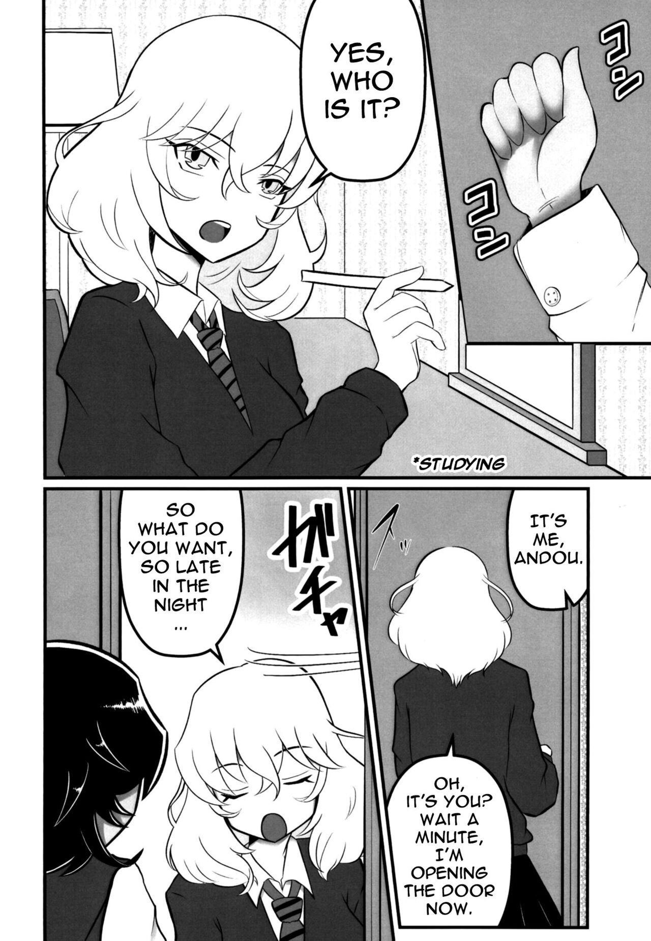 Preview page 3