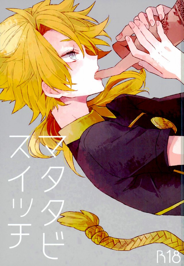 Preview page 1