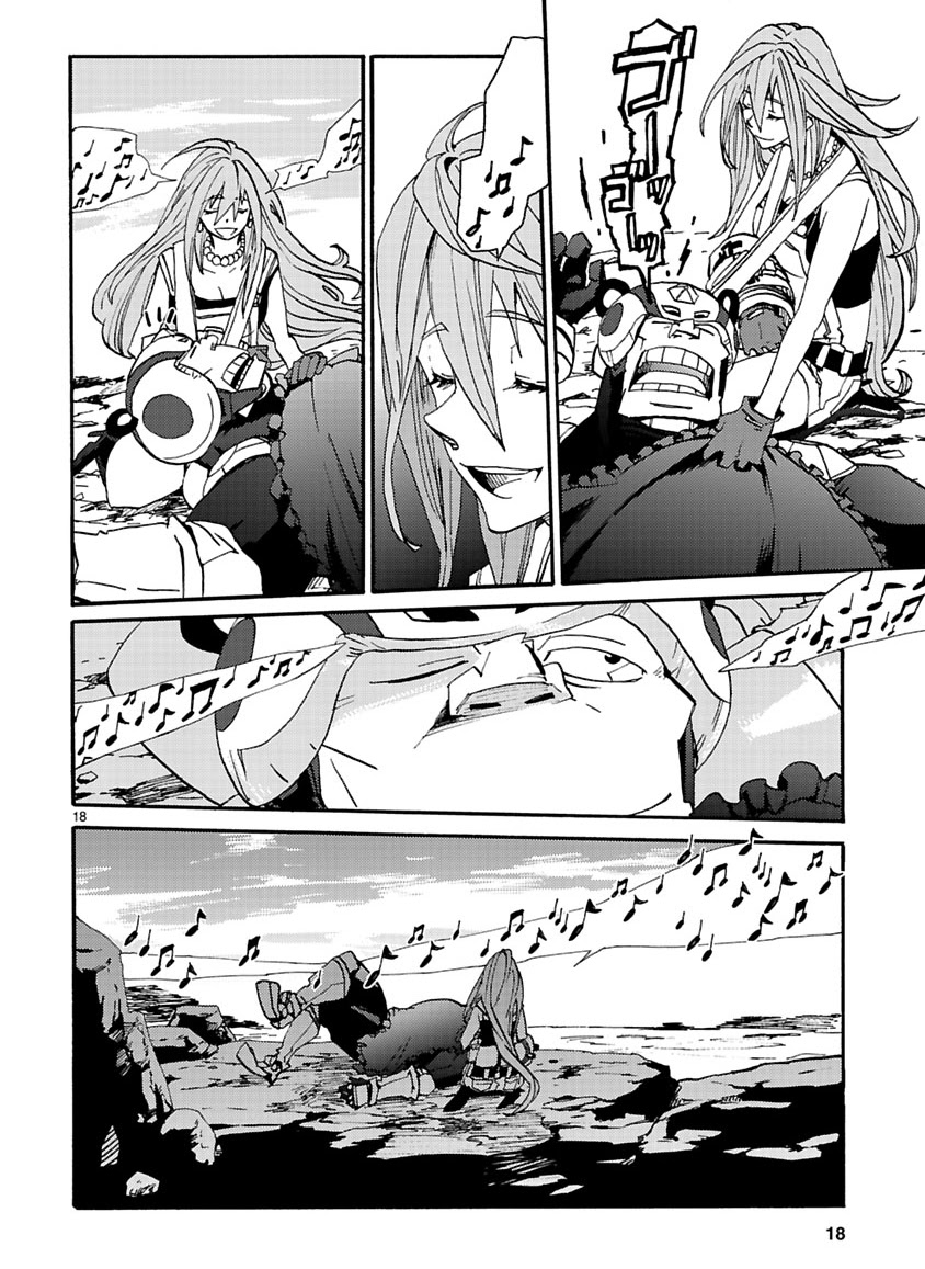 GLOBAL ASTROLINER    MANGA - Page 264