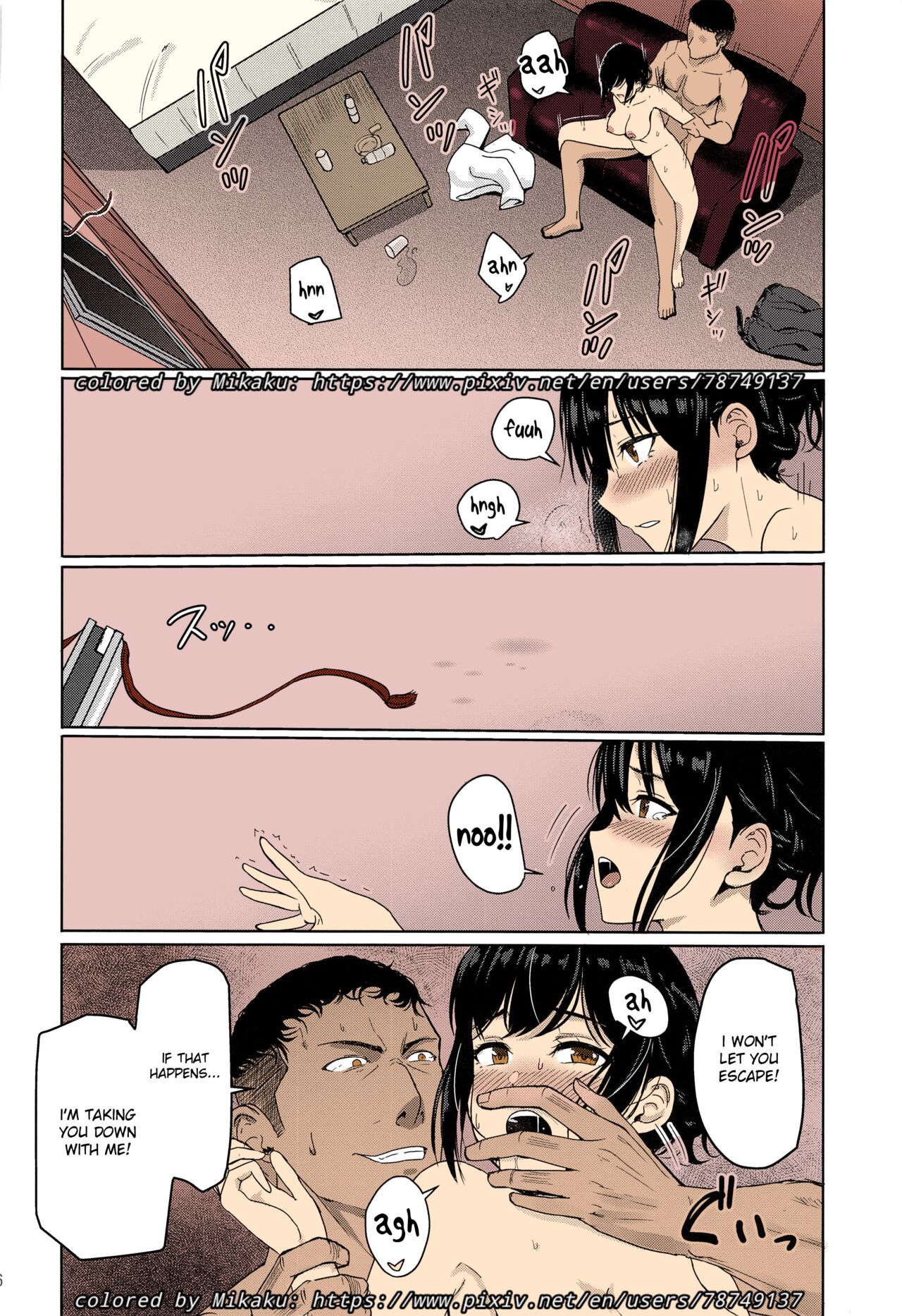 Mitsuha ~Netorare ~ Colored Version by Mikaku - Page 101
