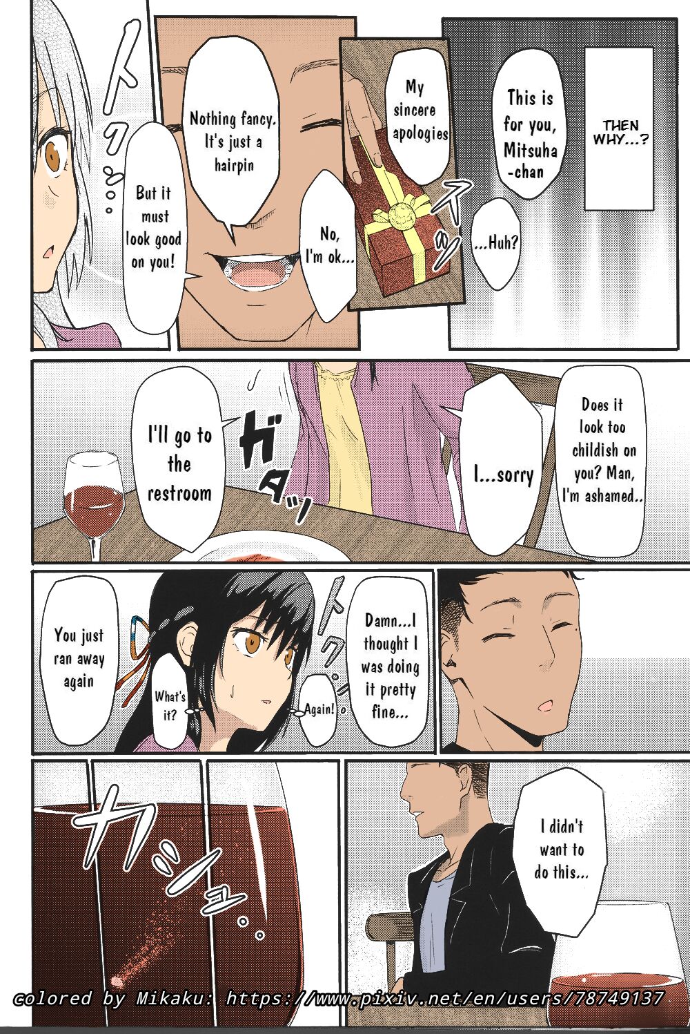 Mitsuha ~Netorare ~ Colored Version by Mikaku - Page 14