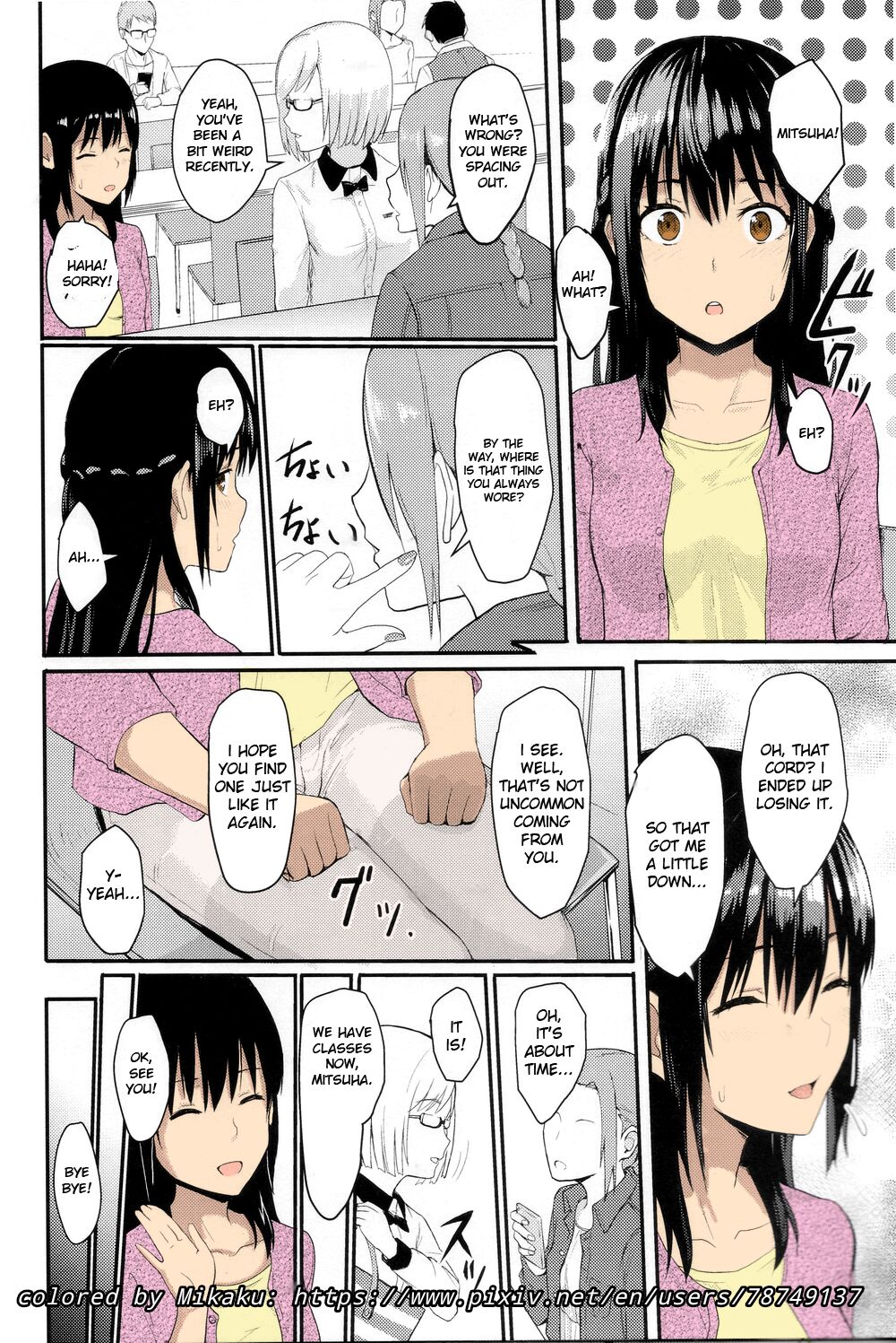 Mitsuha ~Netorare ~ Colored Version by Mikaku - Page 33
