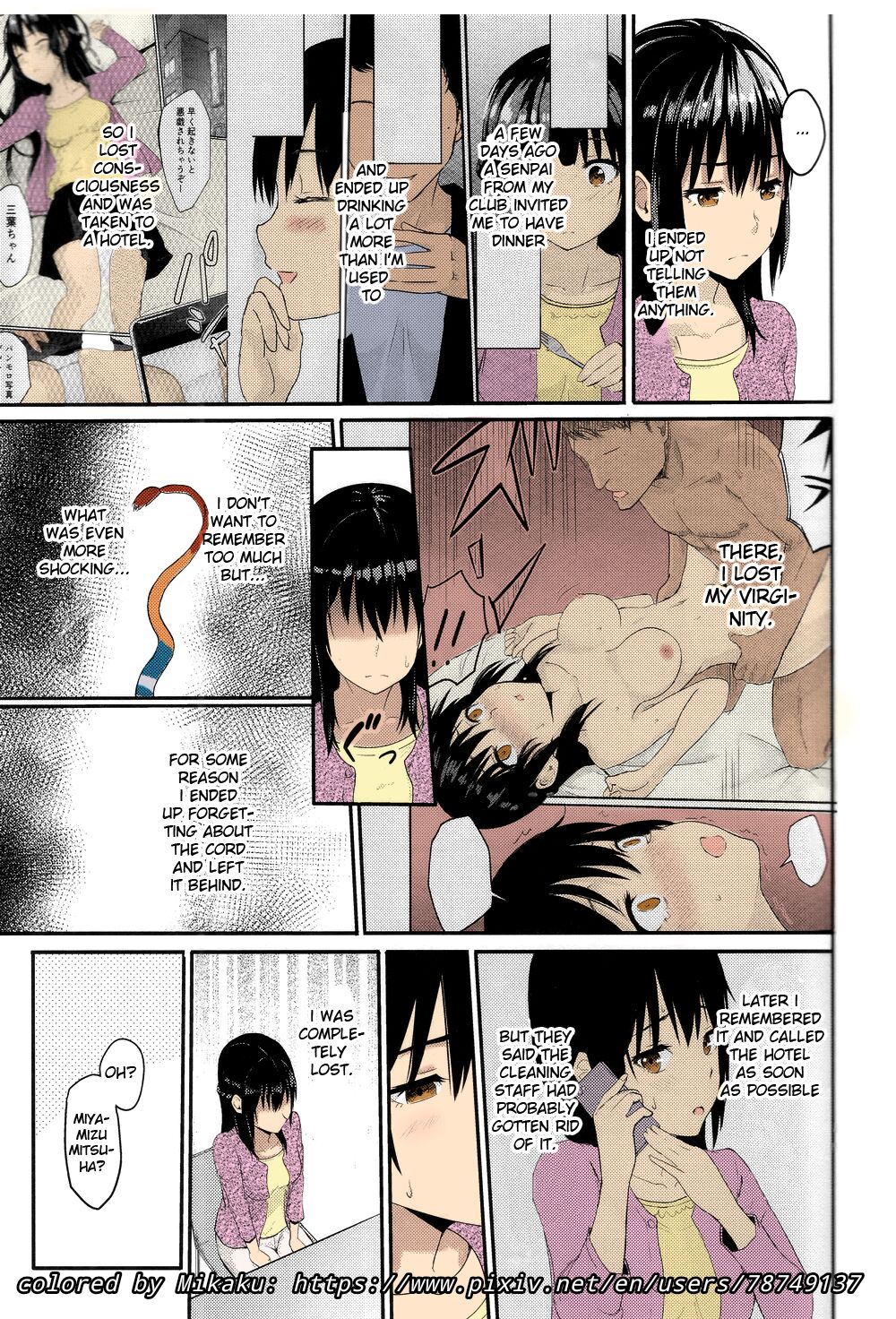Mitsuha ~Netorare ~ Colored Version by Mikaku - Page 34