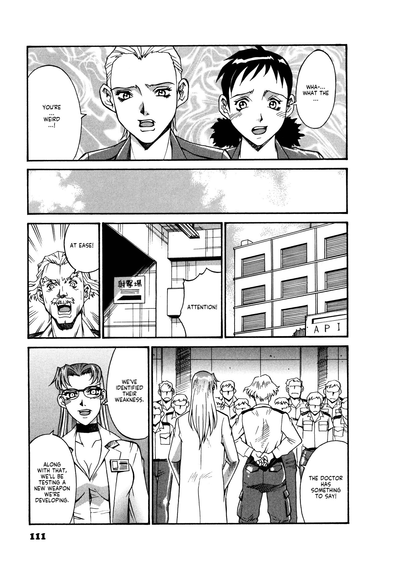 Parasiter Miki - Page 112