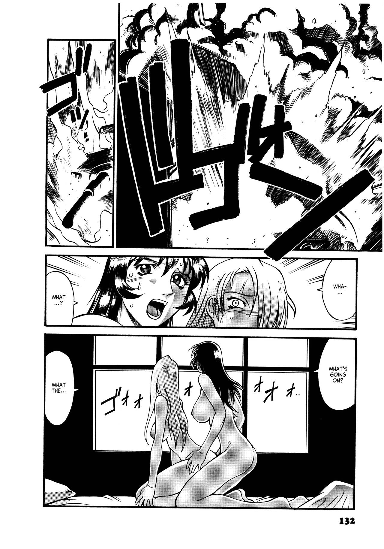 Parasiter Miki - Page 133