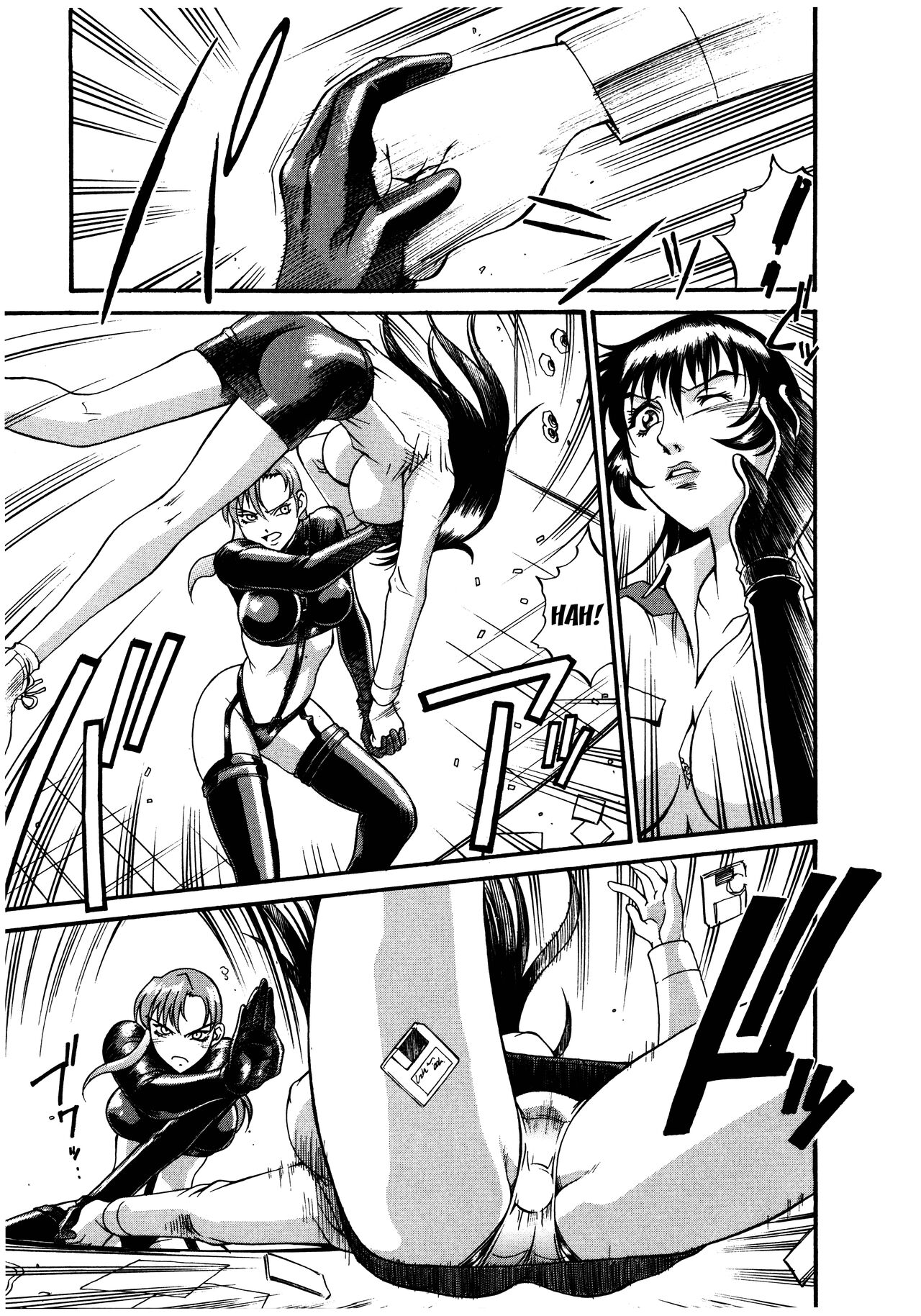 Parasiter Miki - Page 148