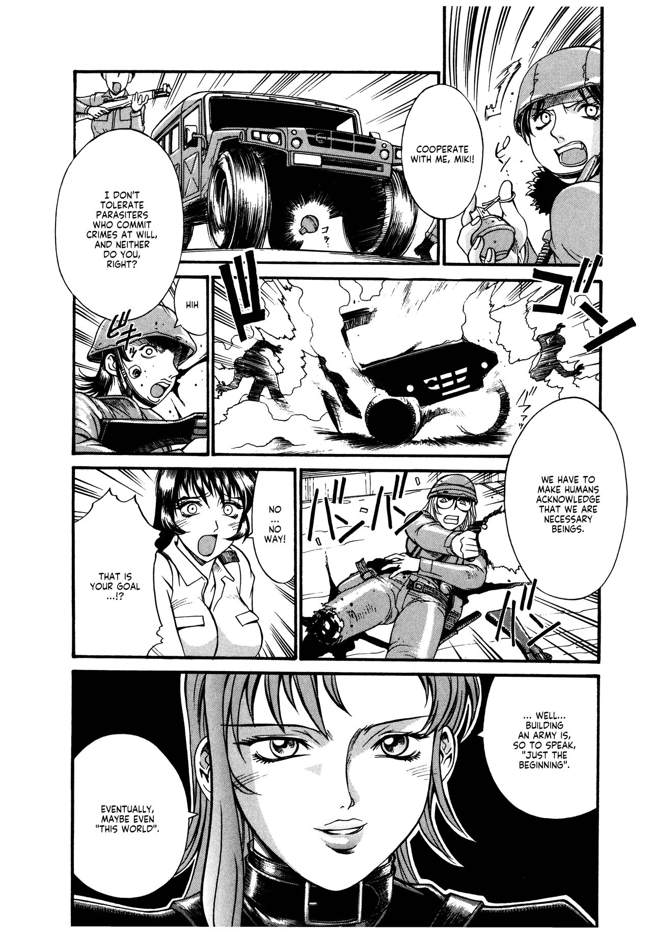 Parasiter Miki - Page 151