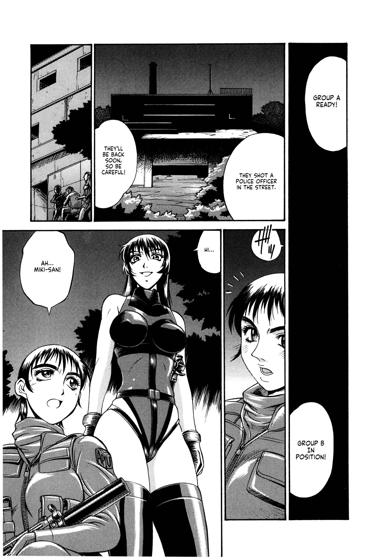 Parasiter Miki - Page 86