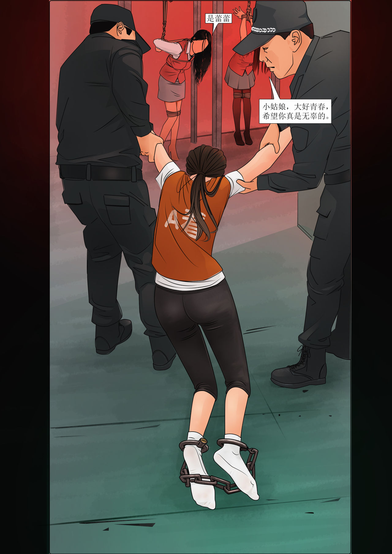 Preview page 2