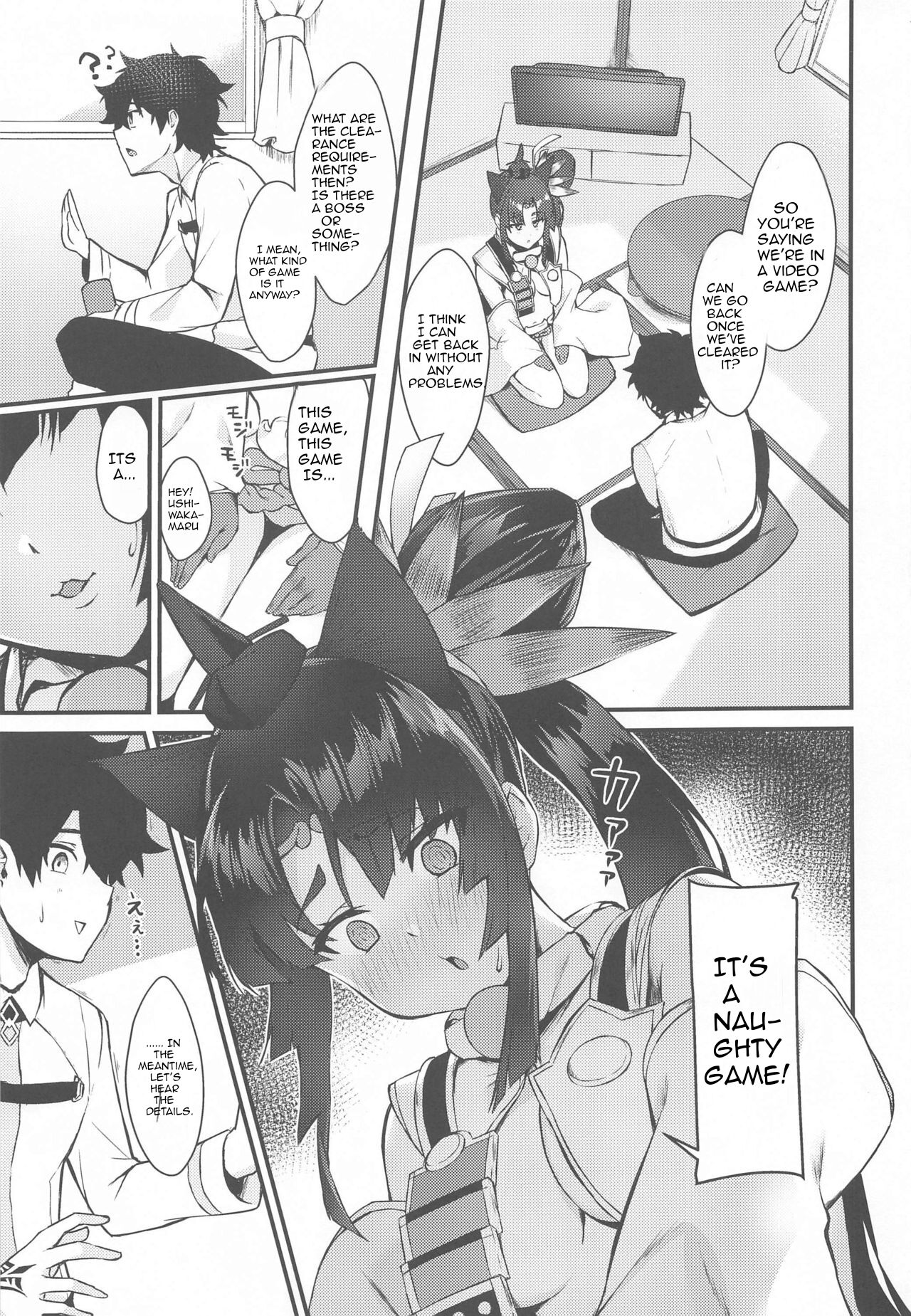 Preview page 2