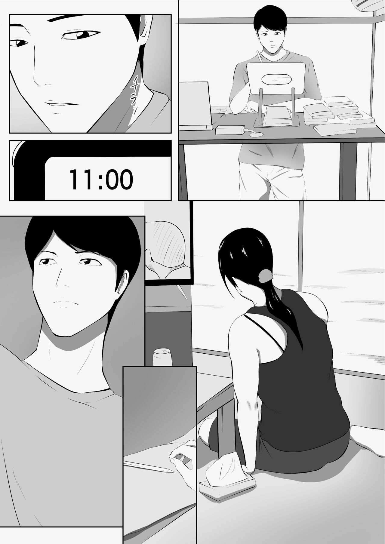 Preview page 5