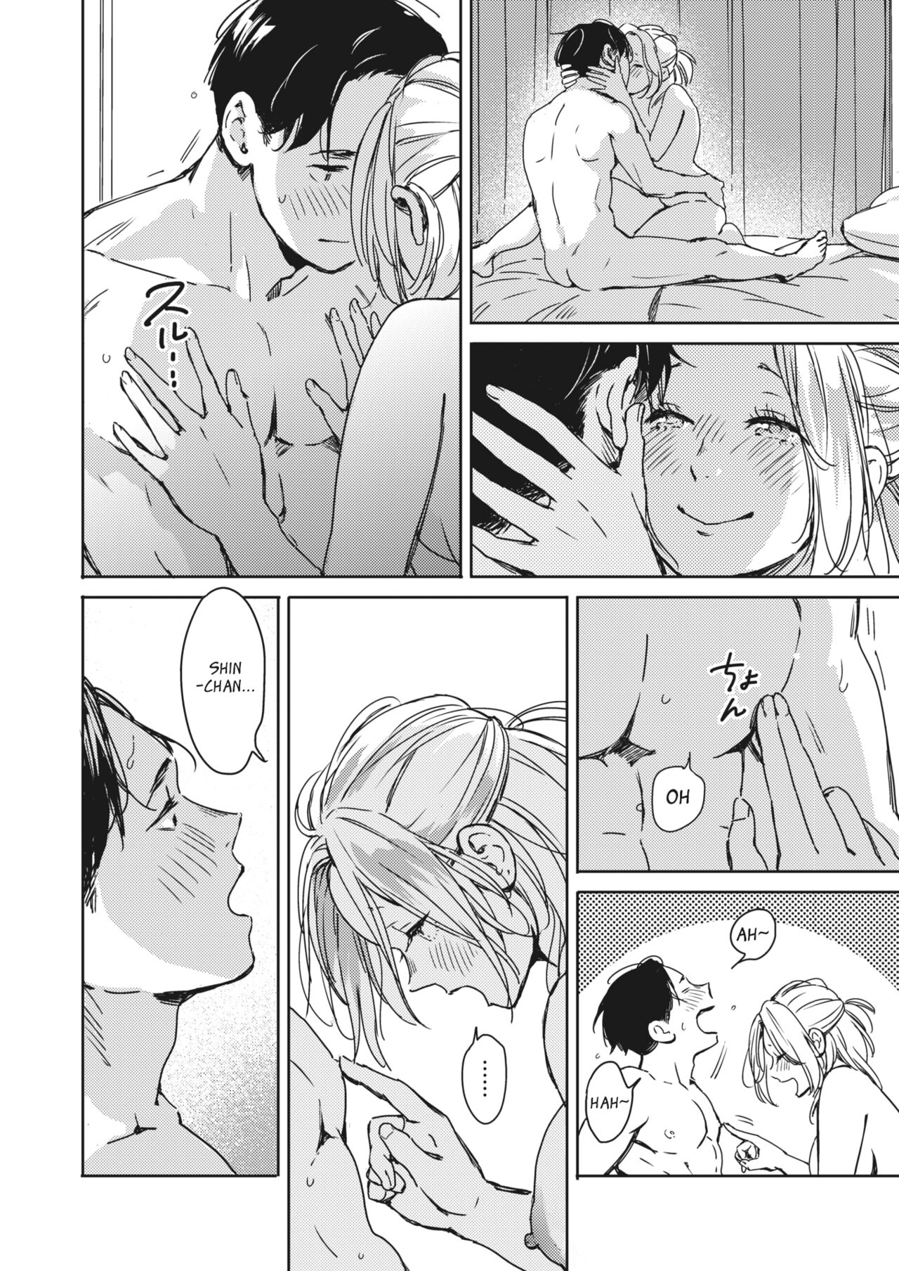 Mou Ichido Kimi to. | Once again, with you. - Page 18