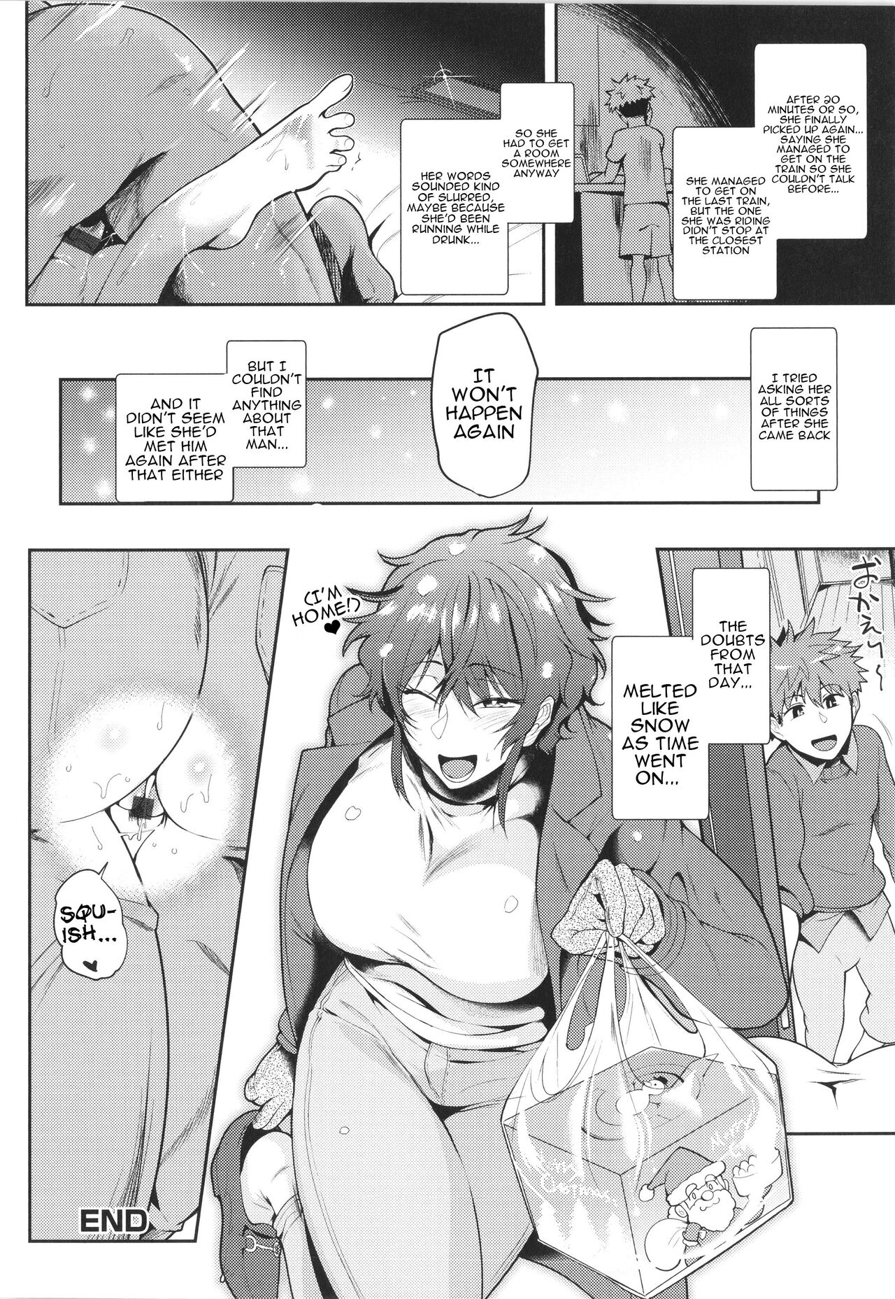 KAENBOSHI - Page 106