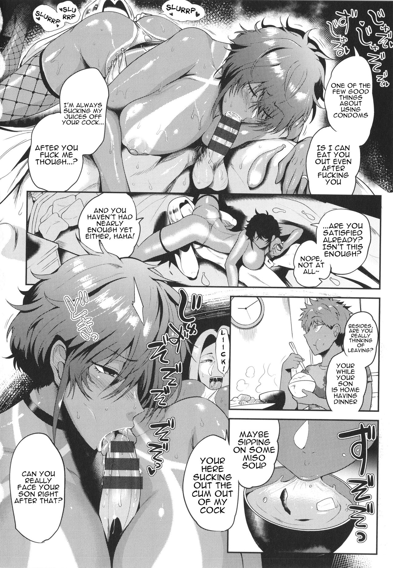 KAENBOSHI - Page 94