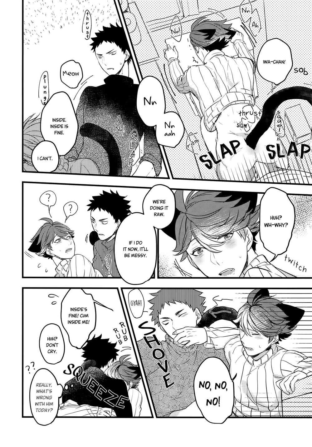 Iwa-chan no Neko ni Naritai 2 - Page 21