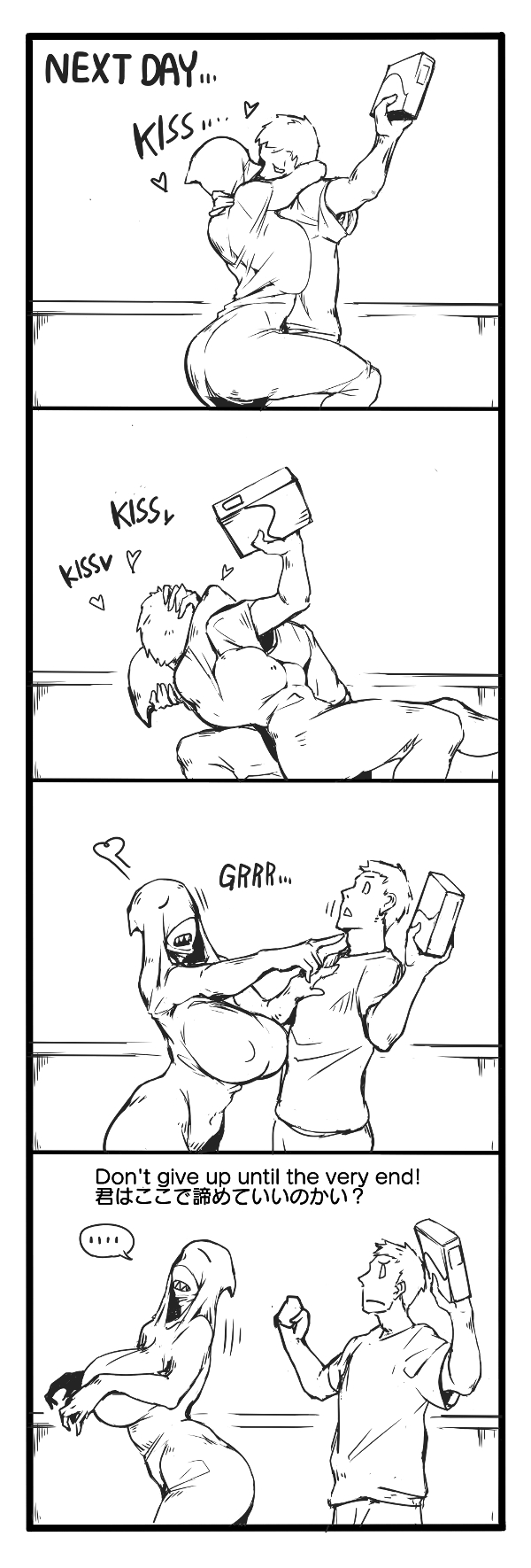 Fear and Scream - Page 18