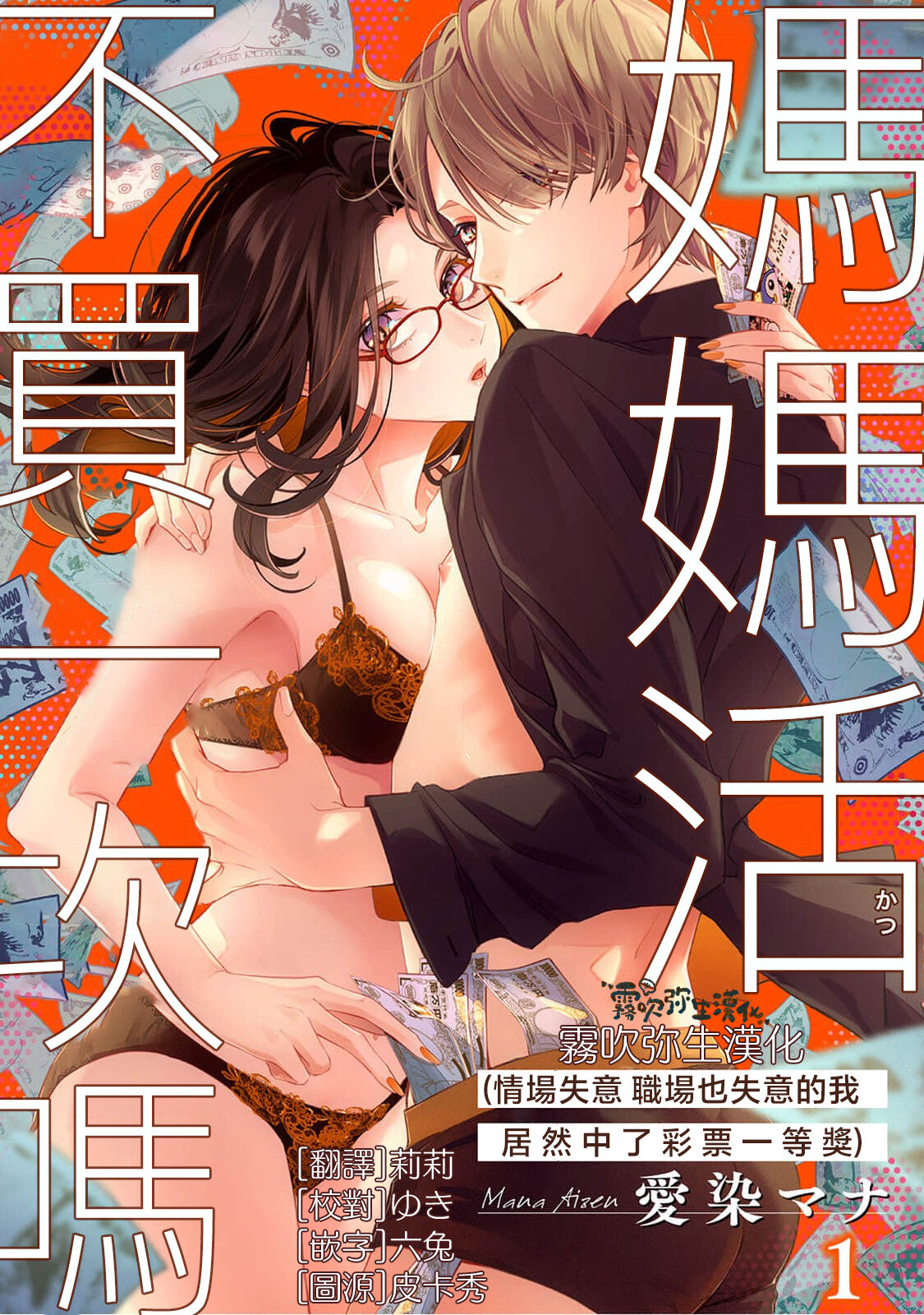 Preview page 1