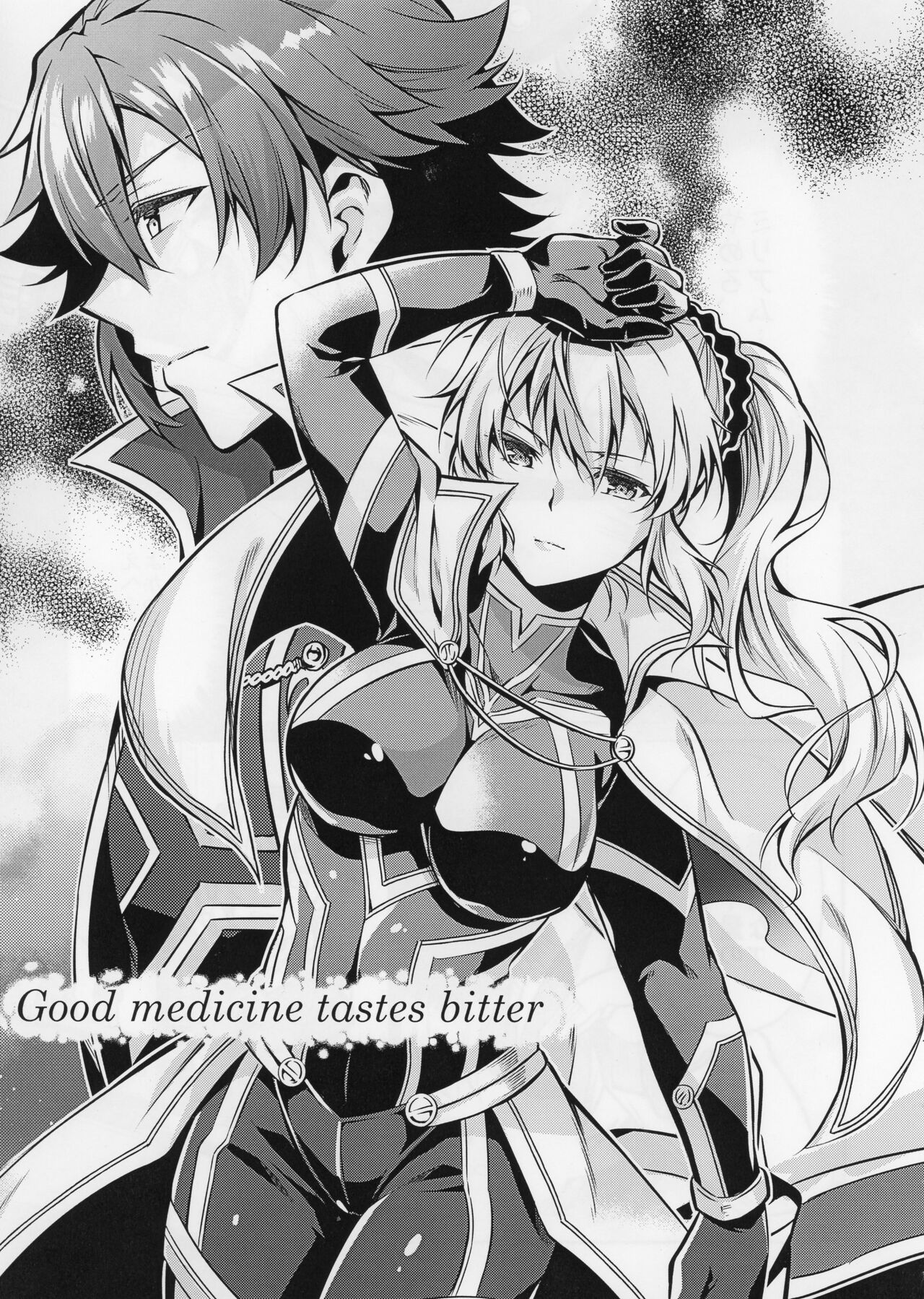 Affection & Blessing ~Alan to Bridget~ - Page 23