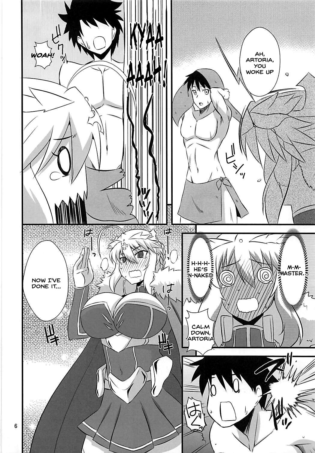 Preview page 5