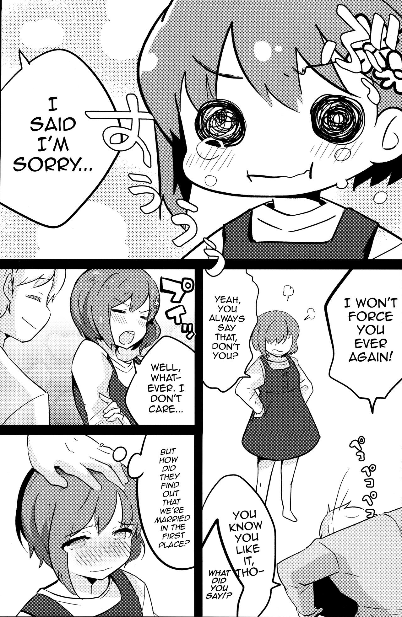 Ore no Yome wa Kawaii Otokonoko - Page 21