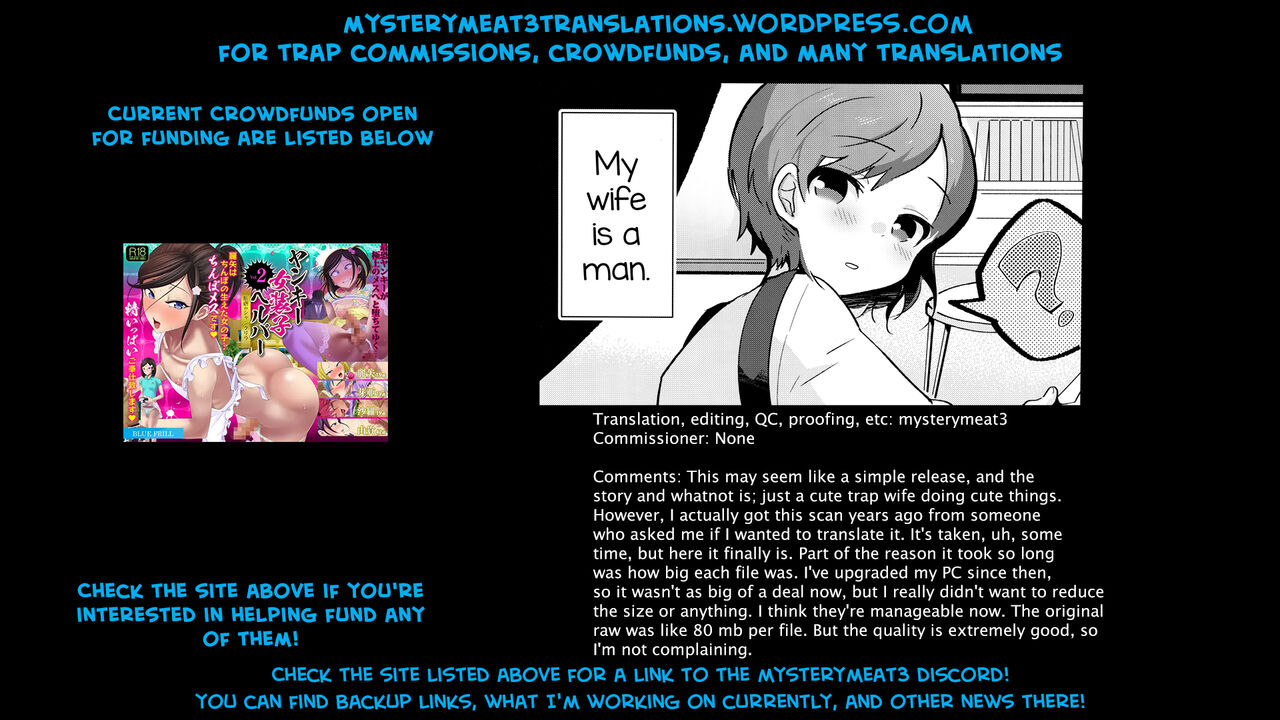 Ore no Yome wa Kawaii Otokonoko - Page 32