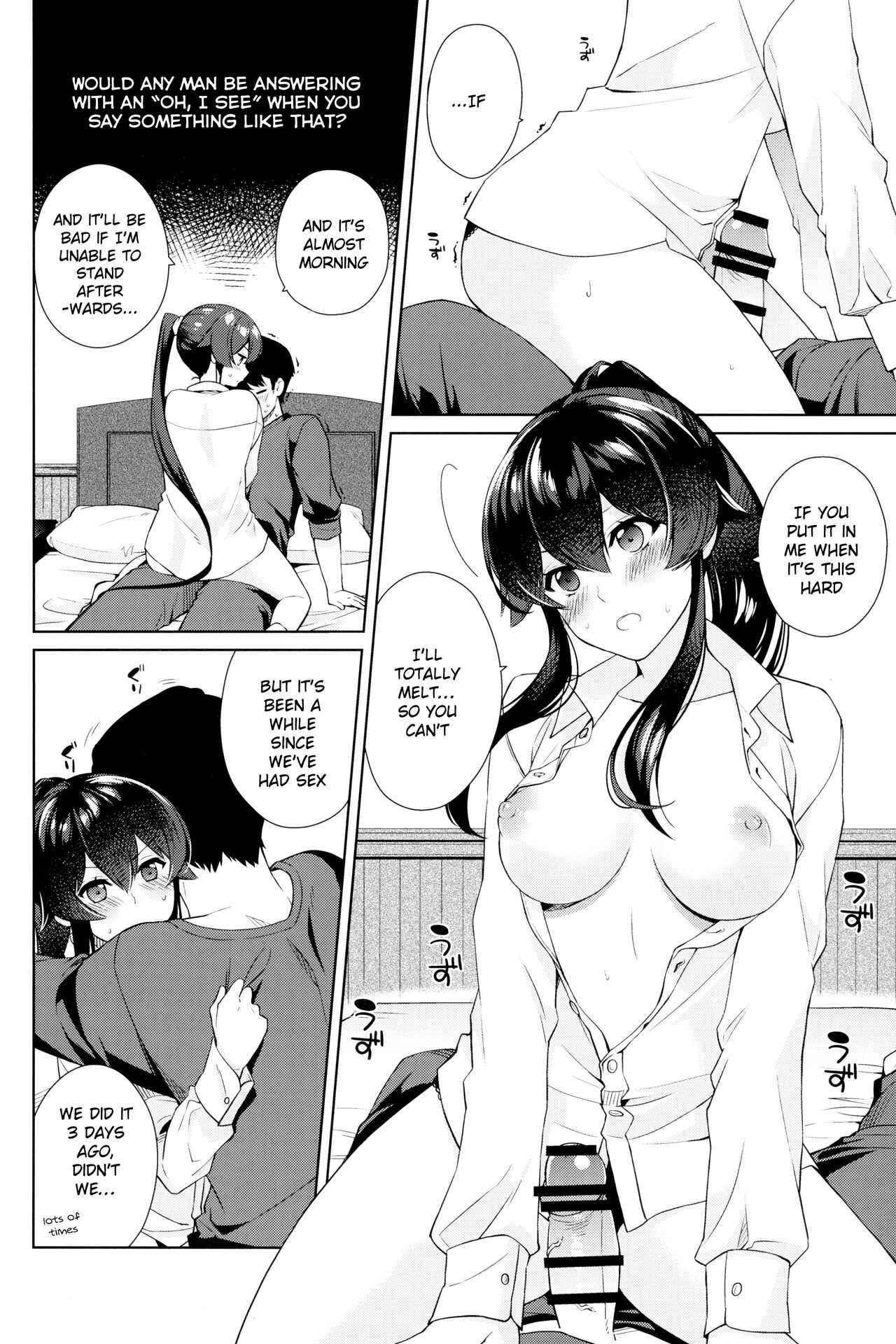 Yoru Yahagi 10 - Page 11