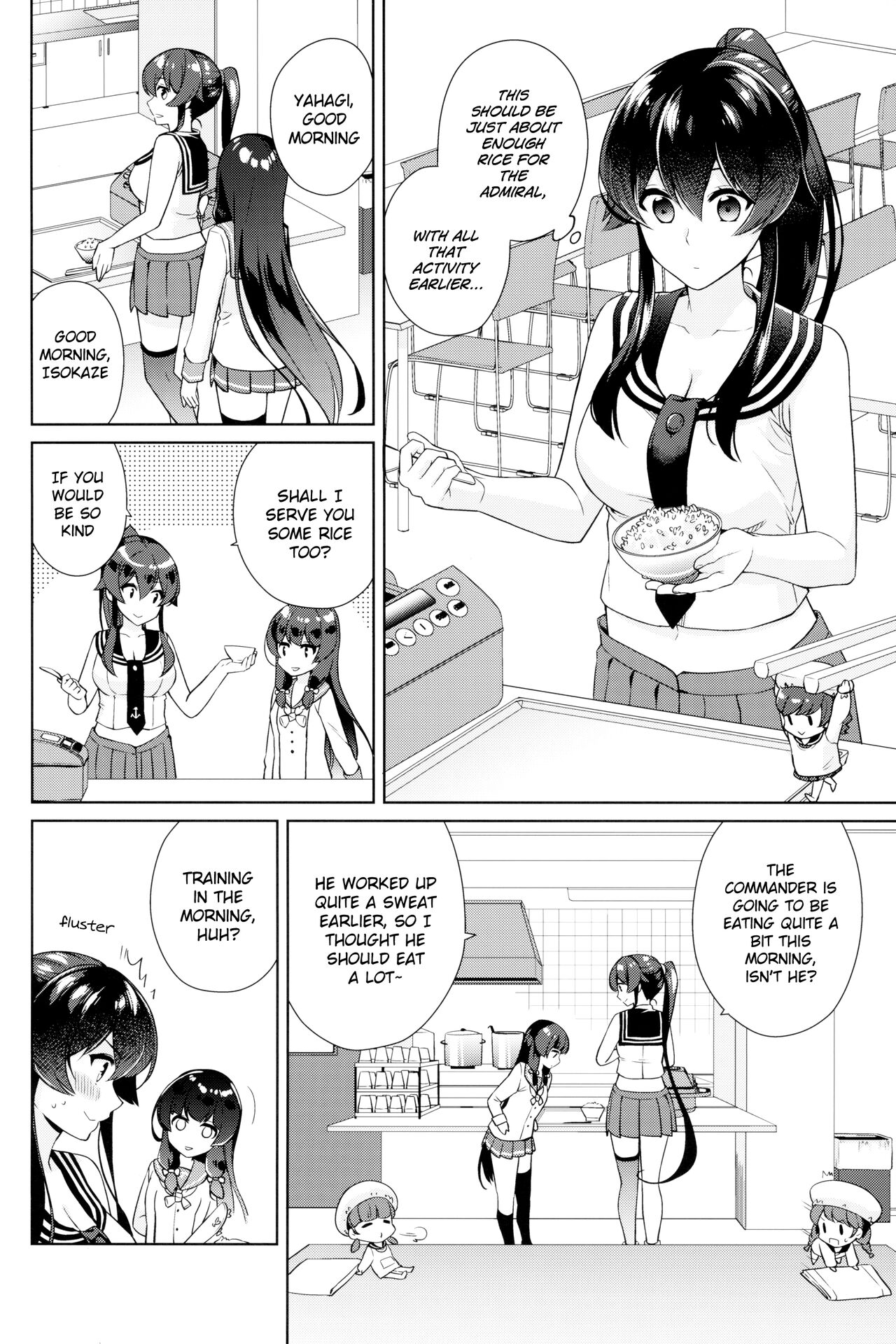 Yoru Yahagi 10 - Page 23
