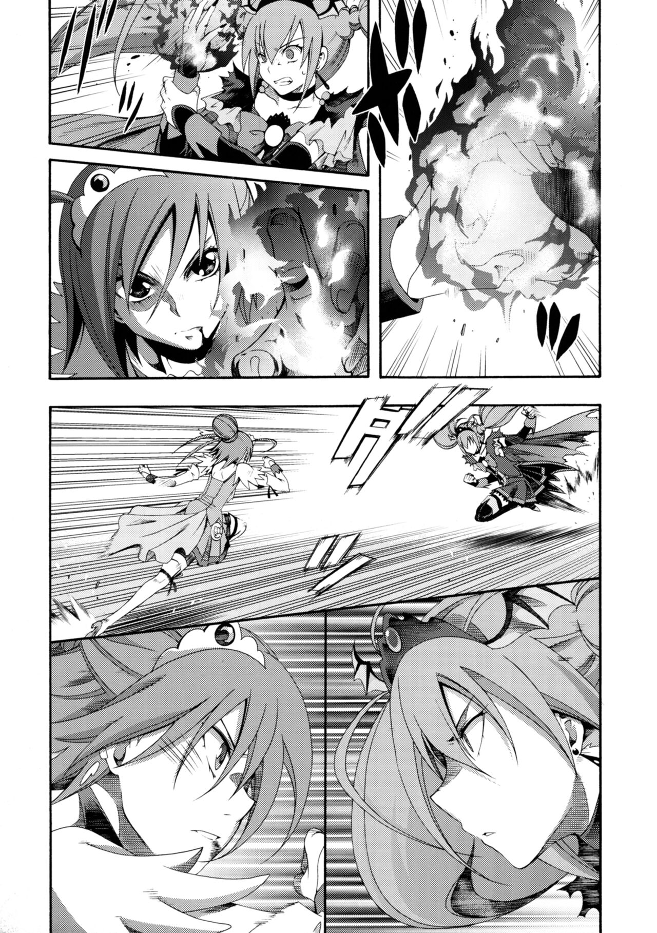 SMILES AND TEARS Vol. 02 - Page 36