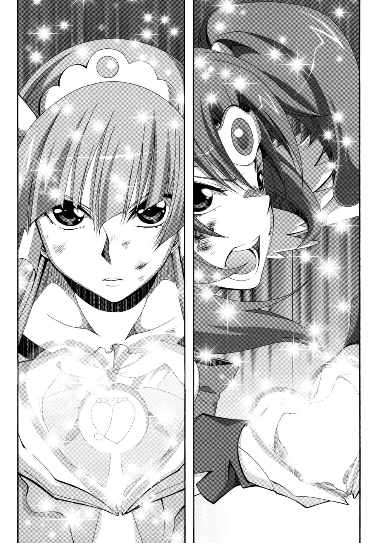 SMILES AND TEARS Vol. 02 - Page 46