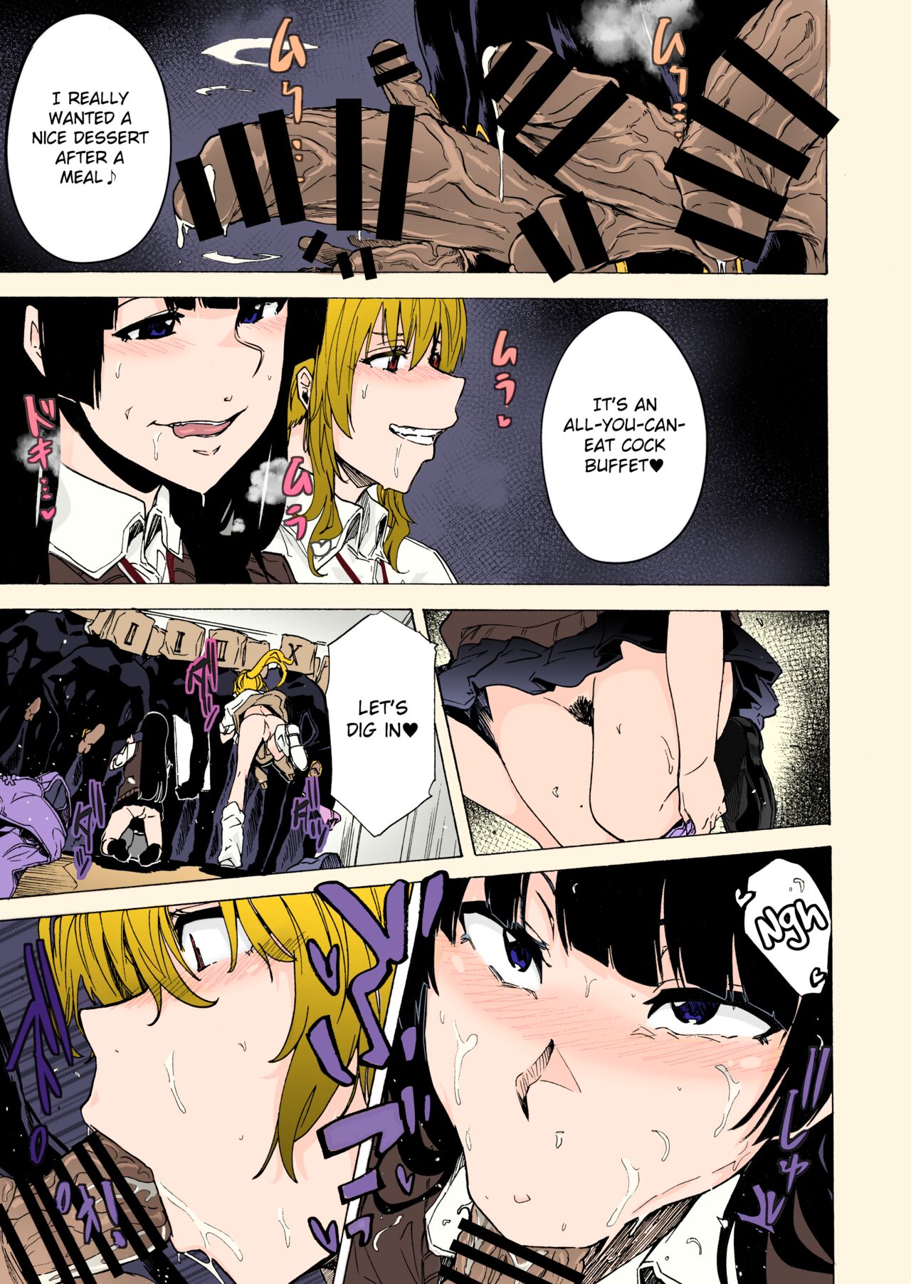 GAME OF BITCHES 2 - Page 13