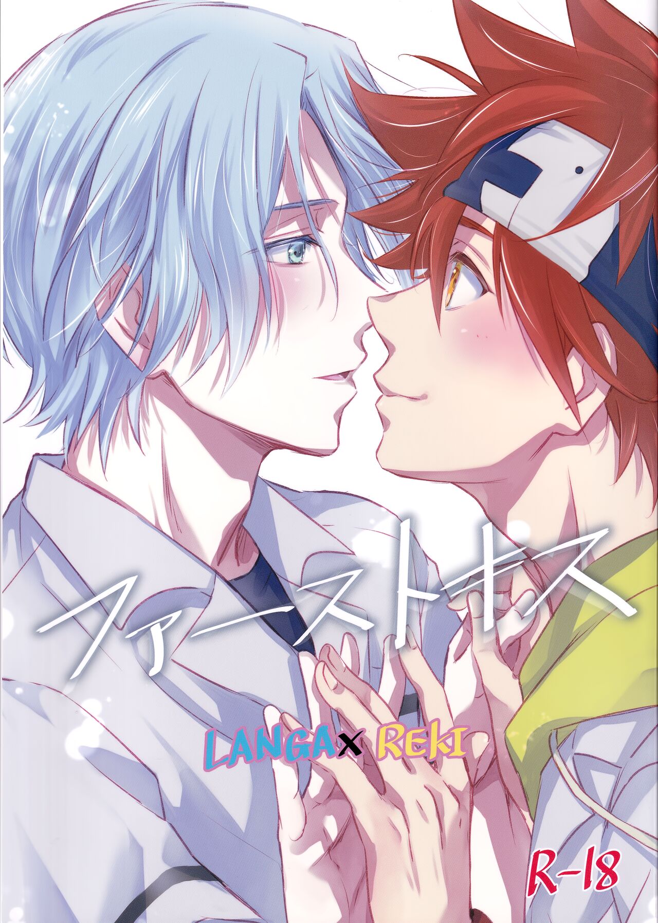 Preview page 1