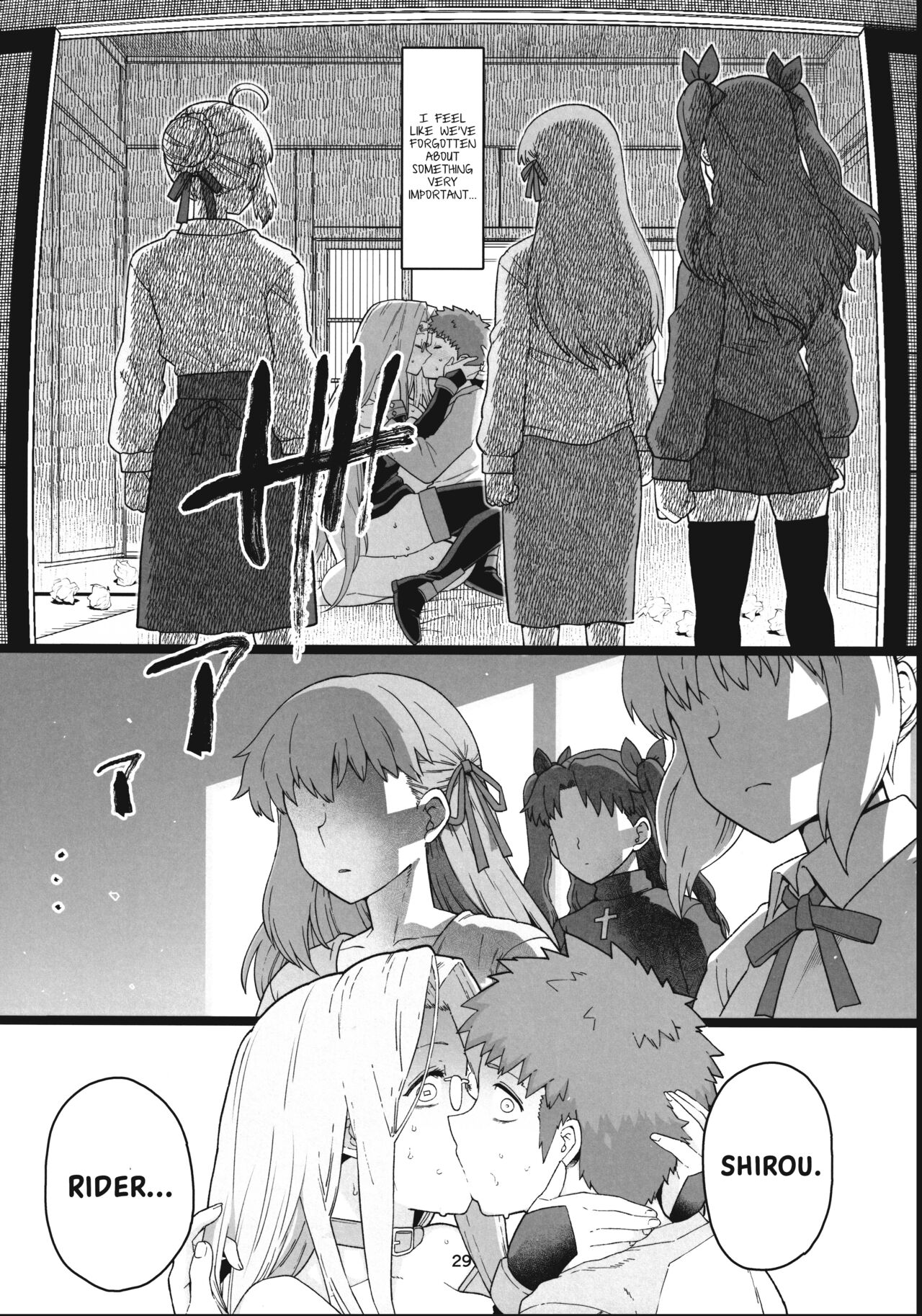 Rider-san no Tsumamigui - Page 30