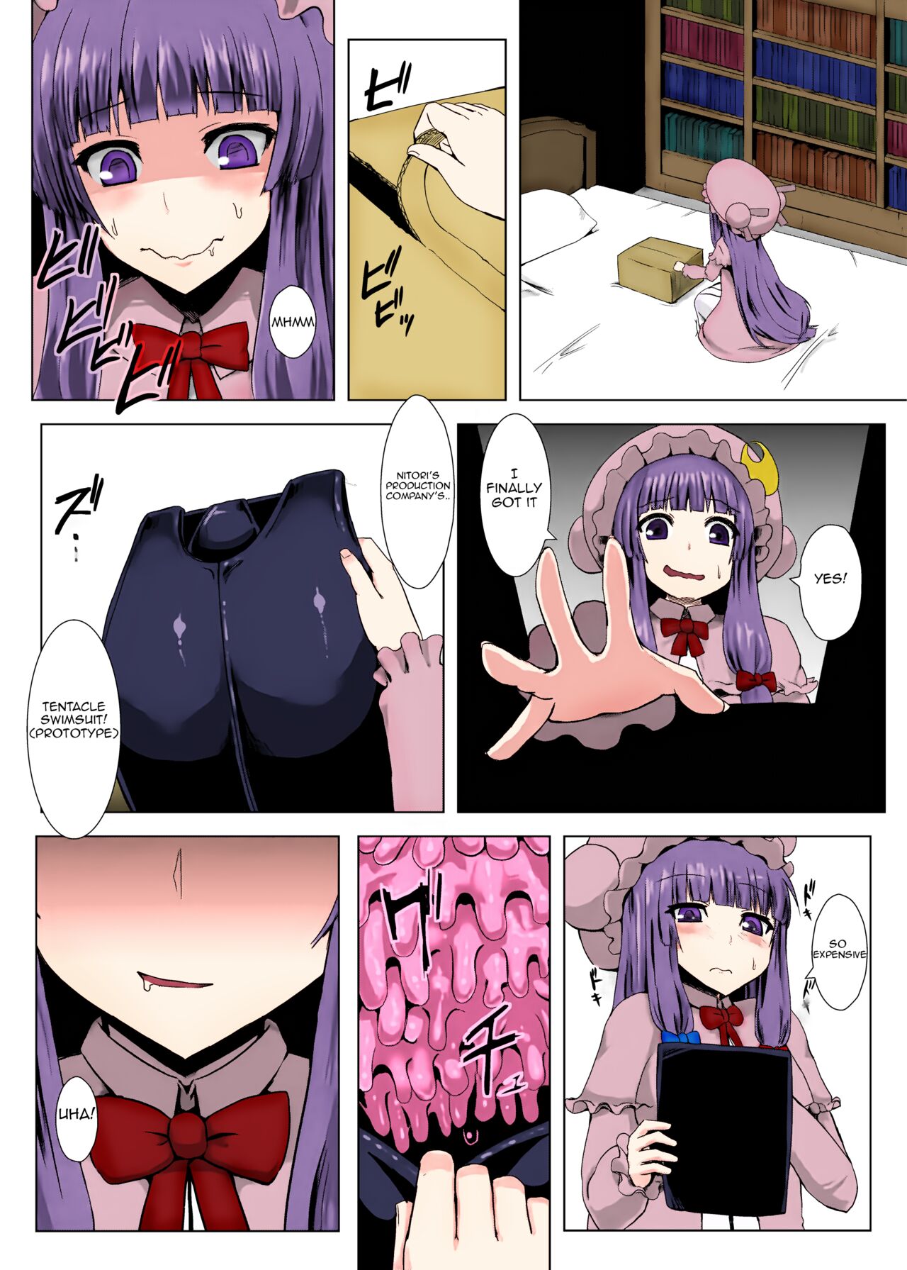 Preview page 4