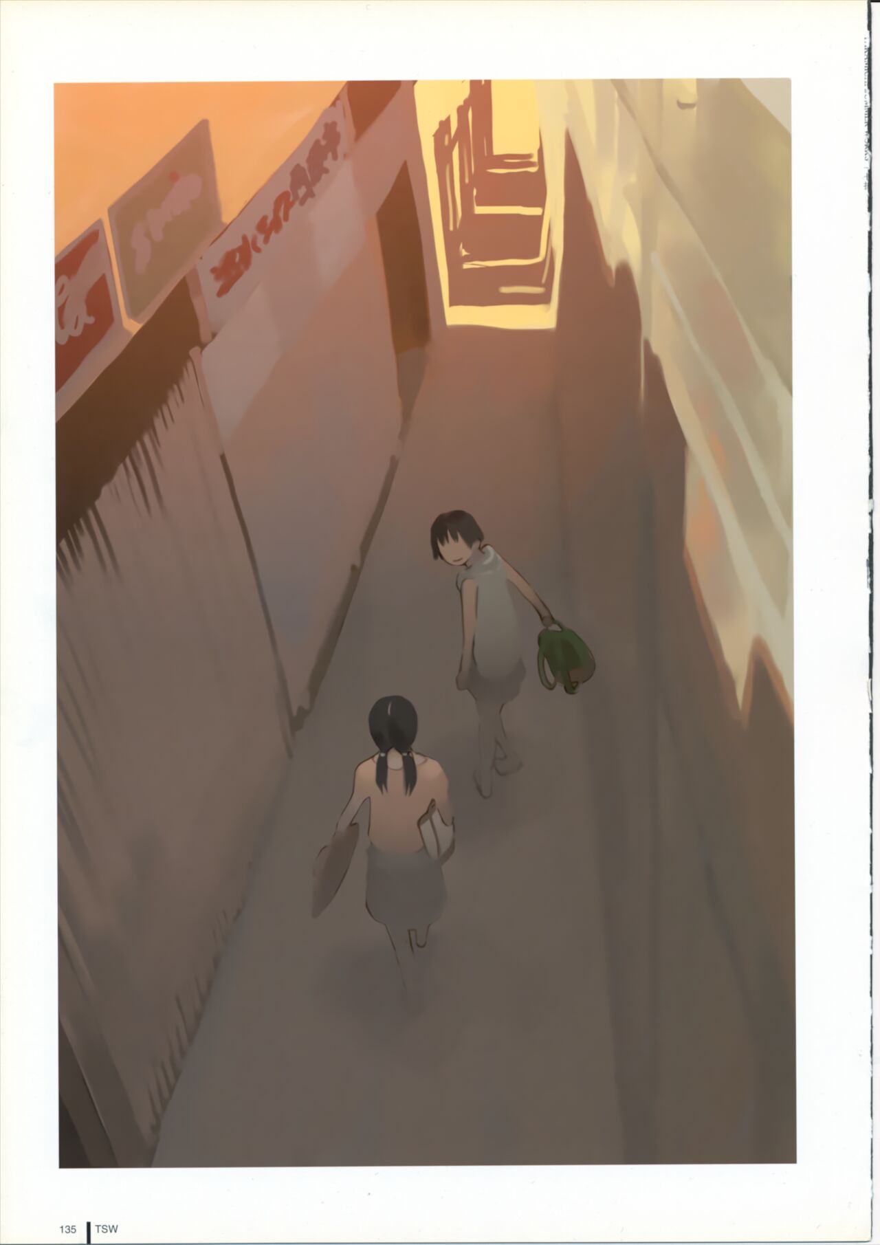 TAKAMICHI SUMMER WORKS - Page 135