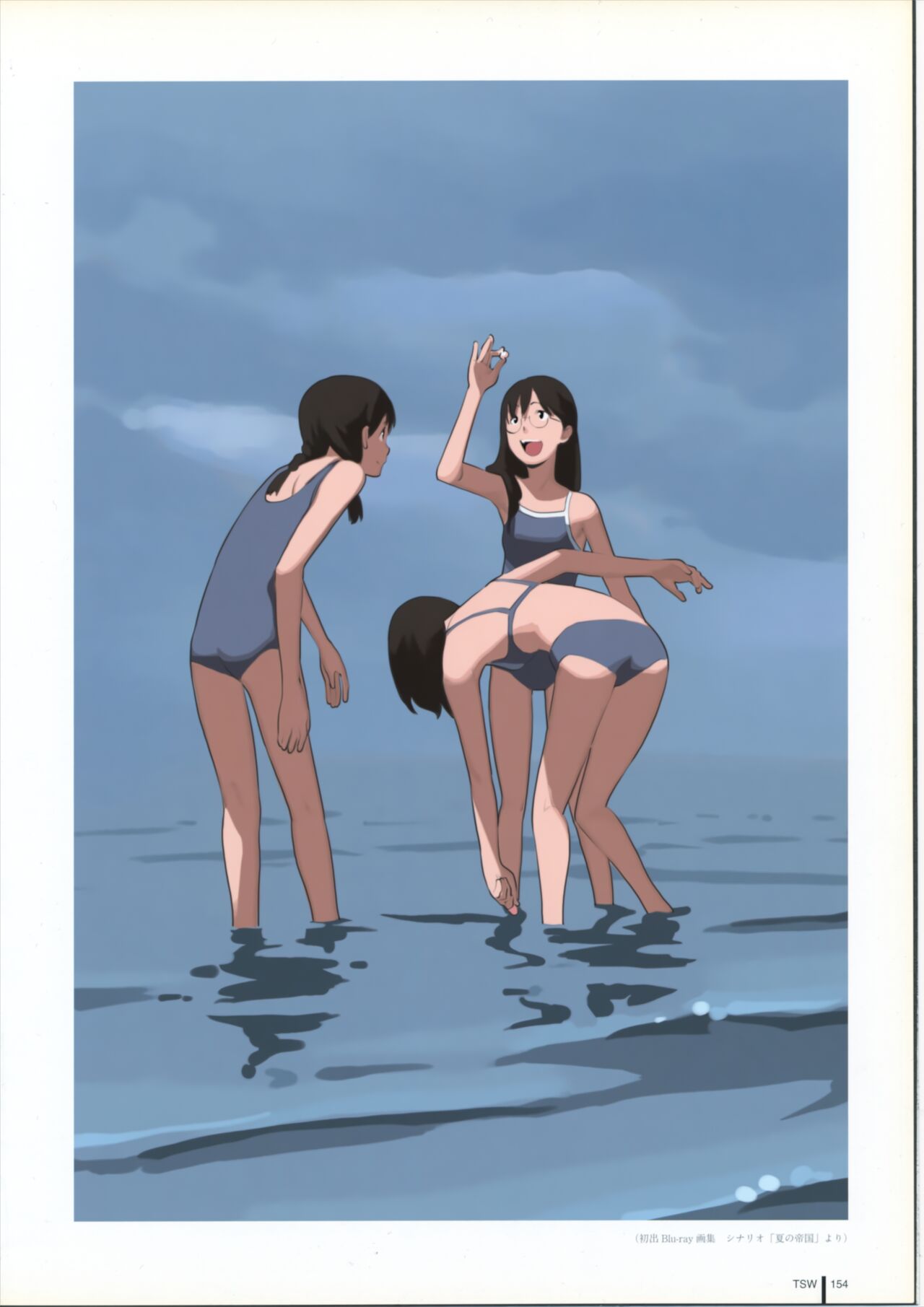TAKAMICHI SUMMER WORKS - Page 154