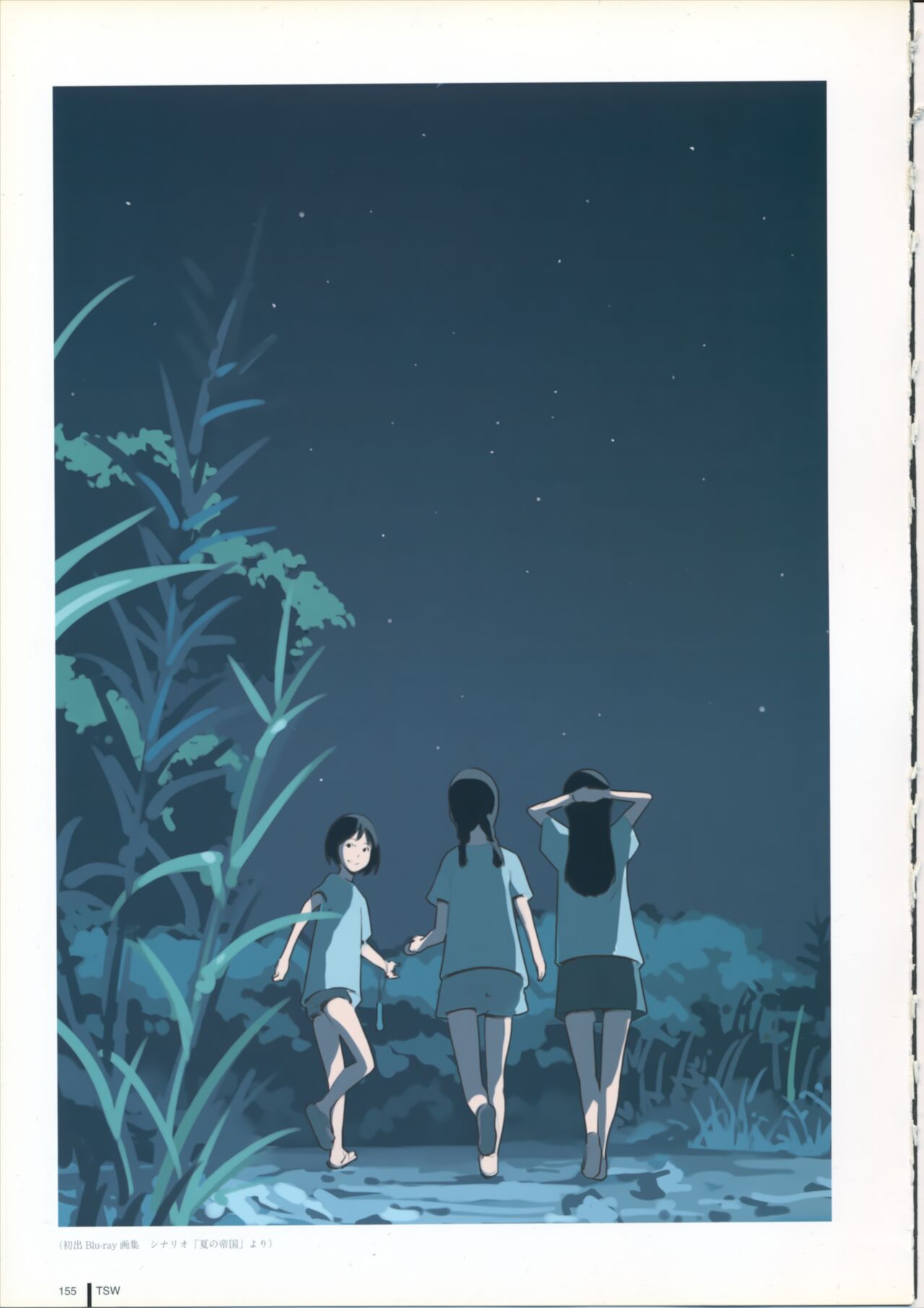 TAKAMICHI SUMMER WORKS - Page 155