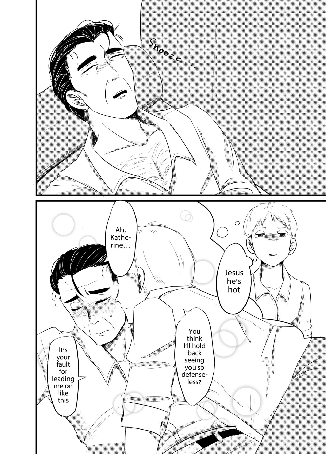 My Boss was Unexpectedly Lewd - Page 11