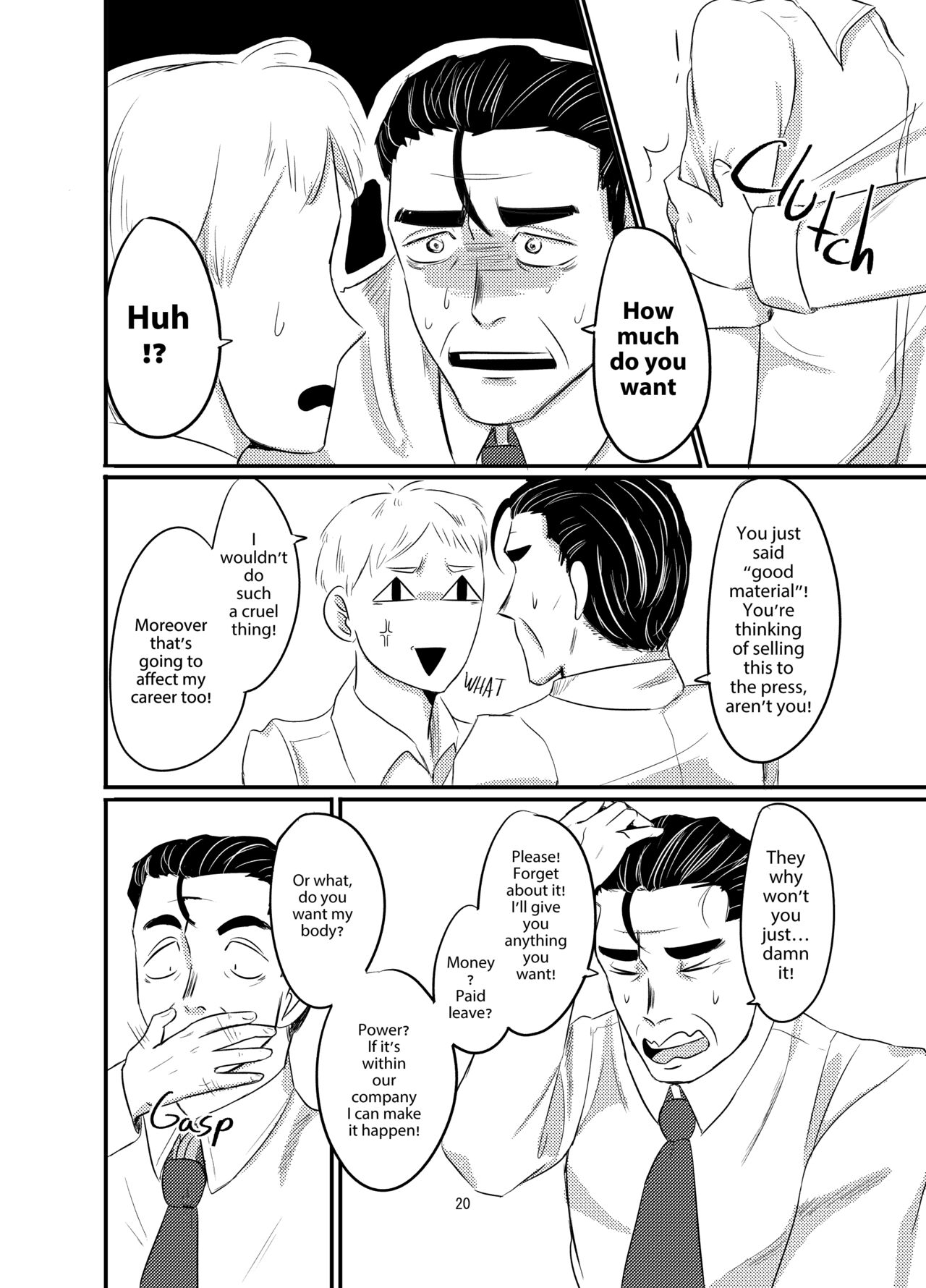 My Boss was Unexpectedly Lewd - Page 17