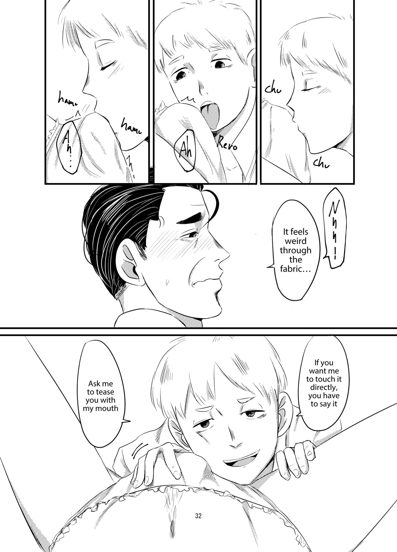 My Boss was Unexpectedly Lewd - Page 29