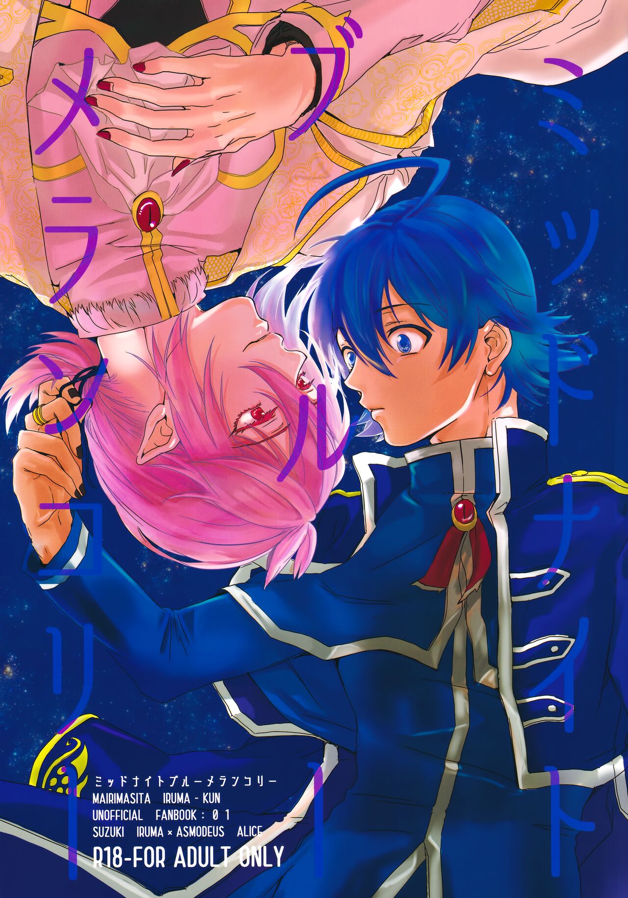 Preview page 1