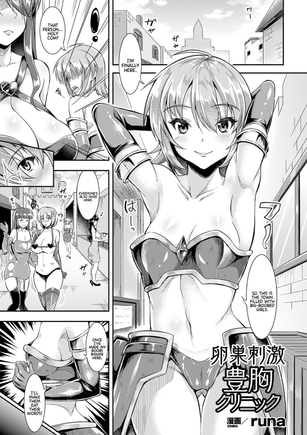 Preview page 1