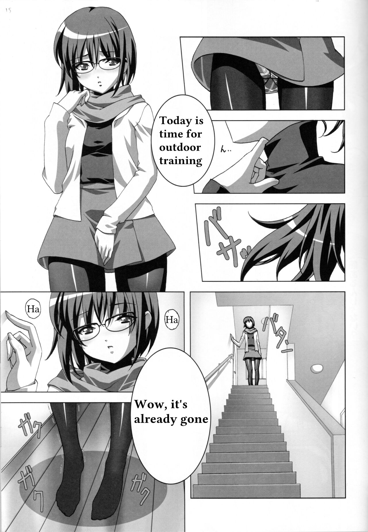 Do-M Nandesukedo Nanika? Soushuuhen - Page 14
