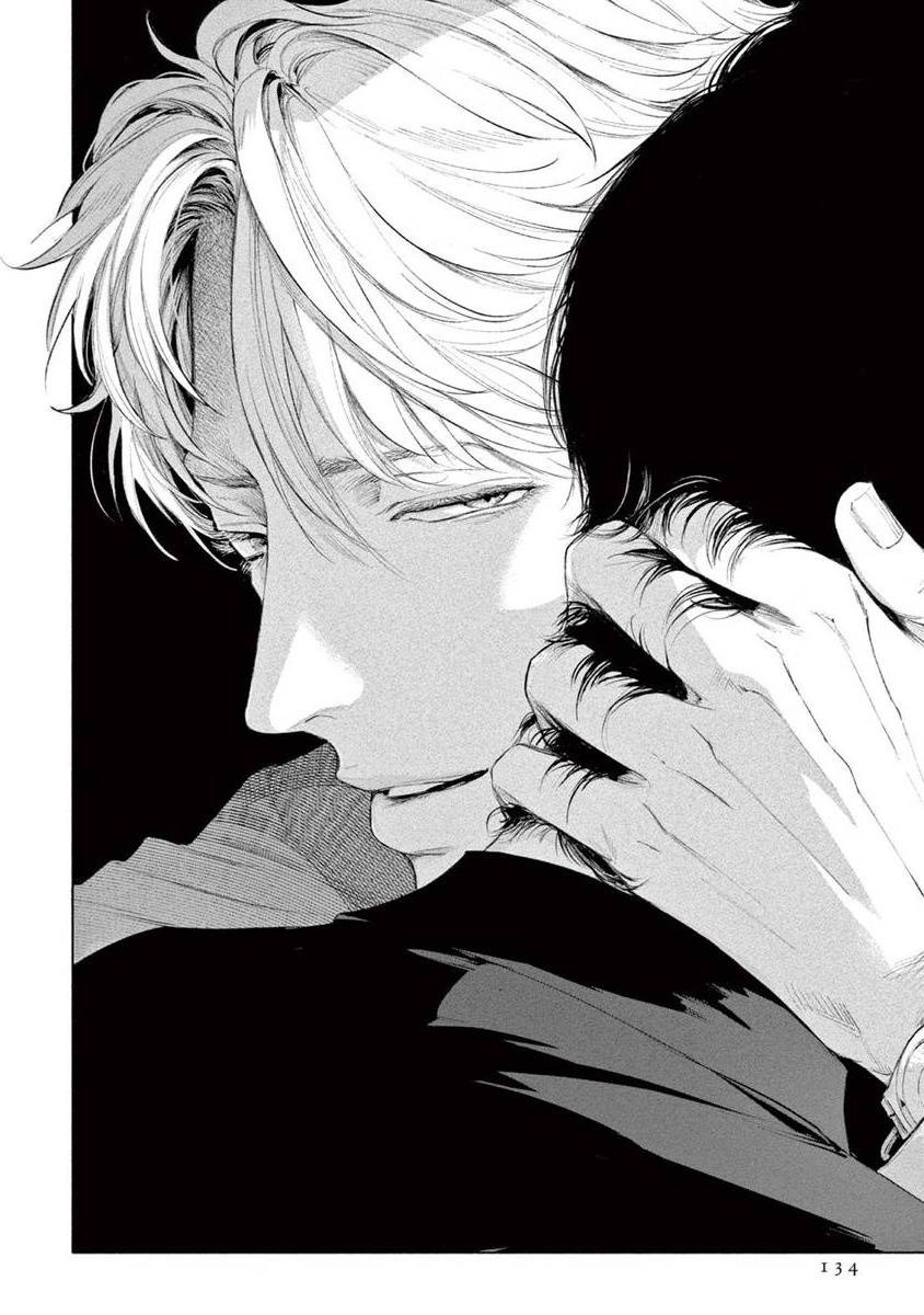 Zetsubou ni Nake | 绝望悲鸣 Ch. 1-5 - Page 139