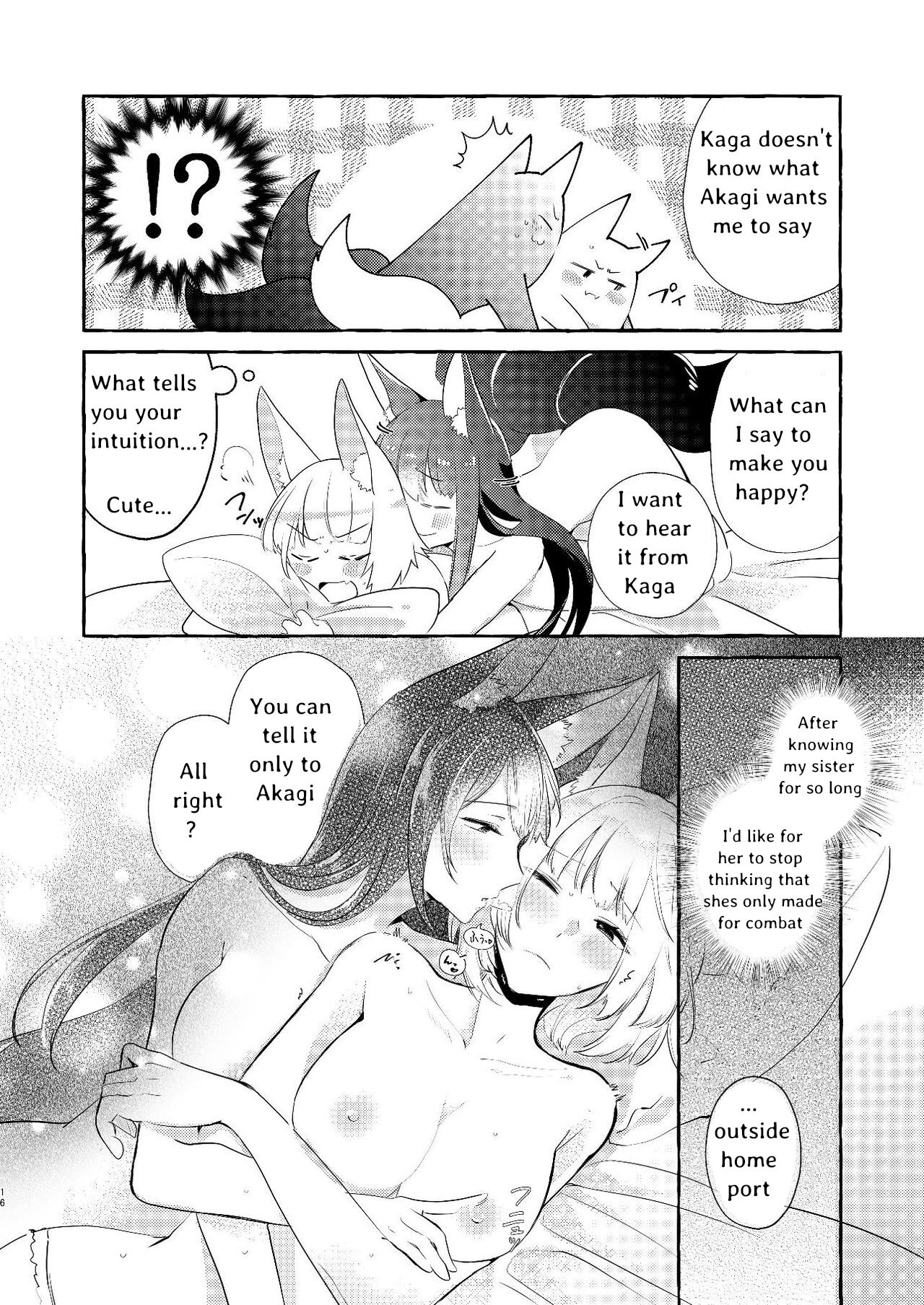 Oshi ga Oshi o Daita - Page 15