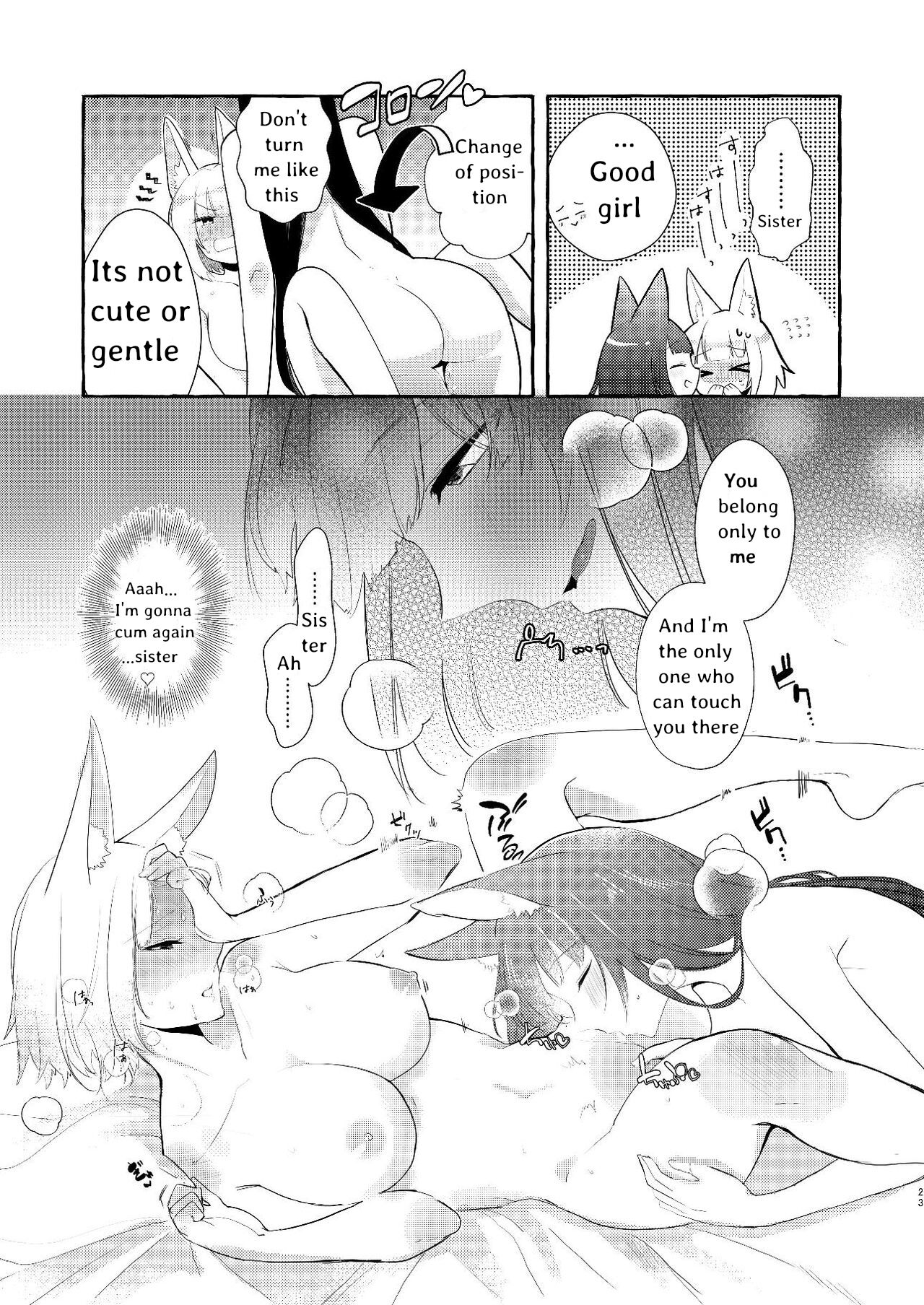 Oshi ga Oshi o Daita - Page 22