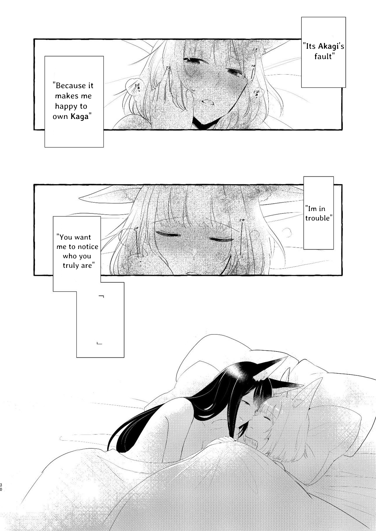 Oshi ga Oshi o Daita - Page 29