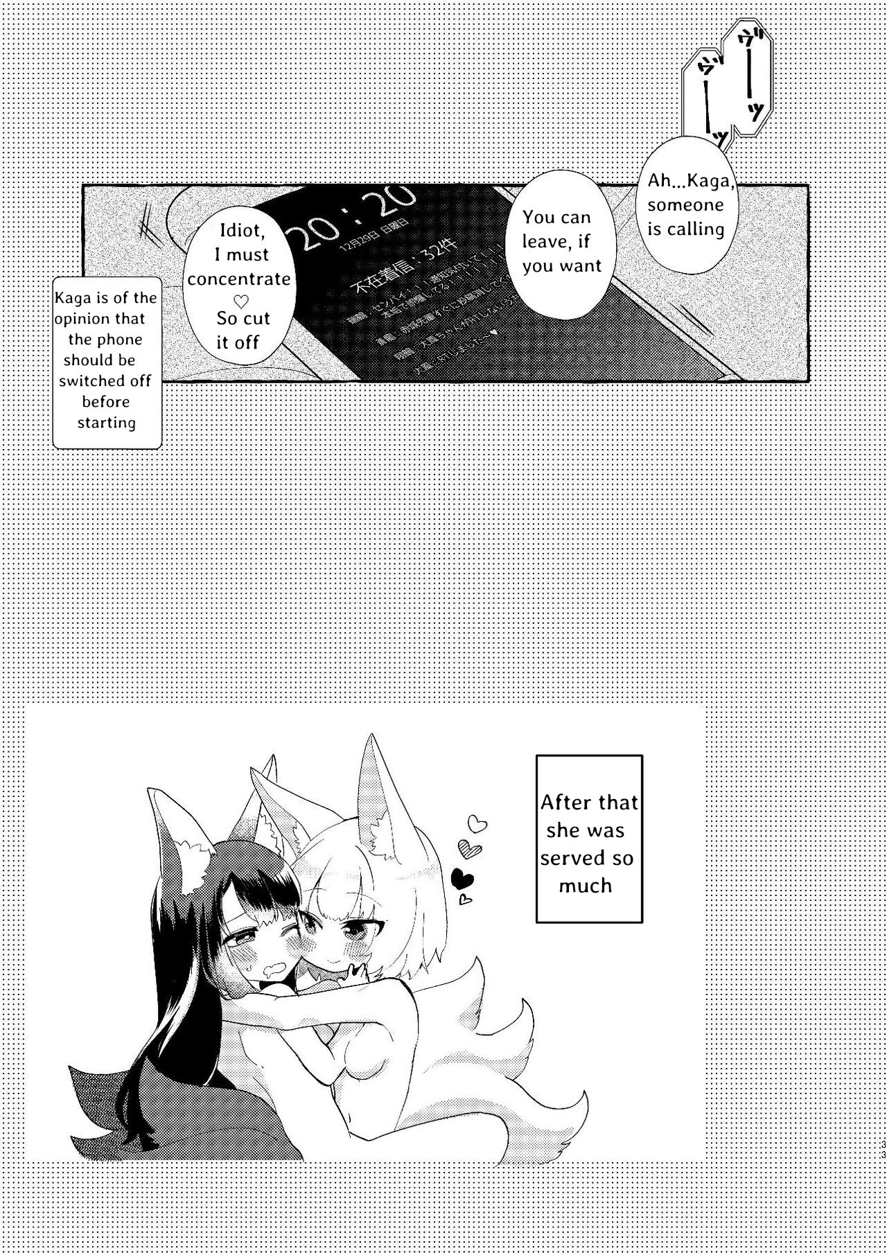 Oshi ga Oshi o Daita - Page 32